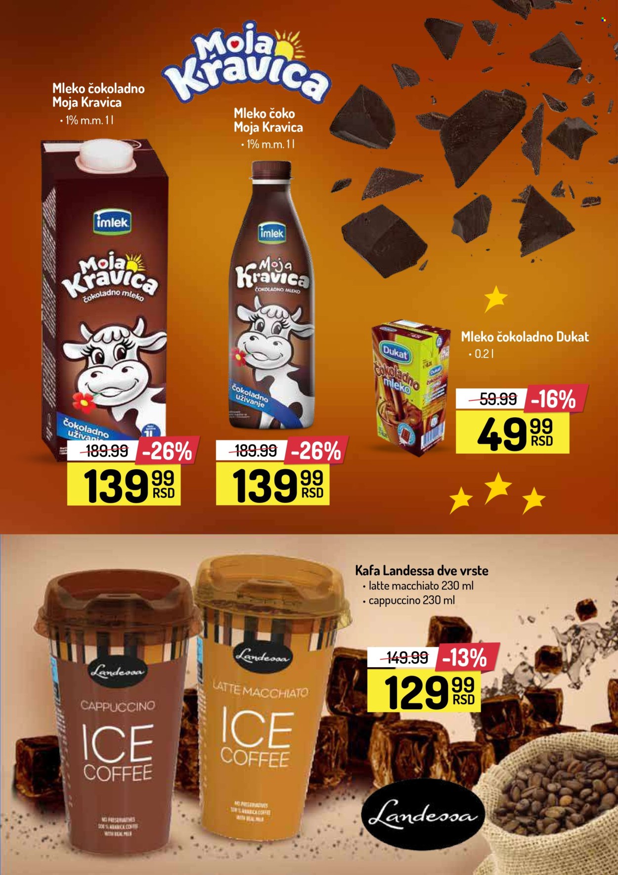 Aman katalog - 30.09.2024 - 30.10.2024. Stranica 11