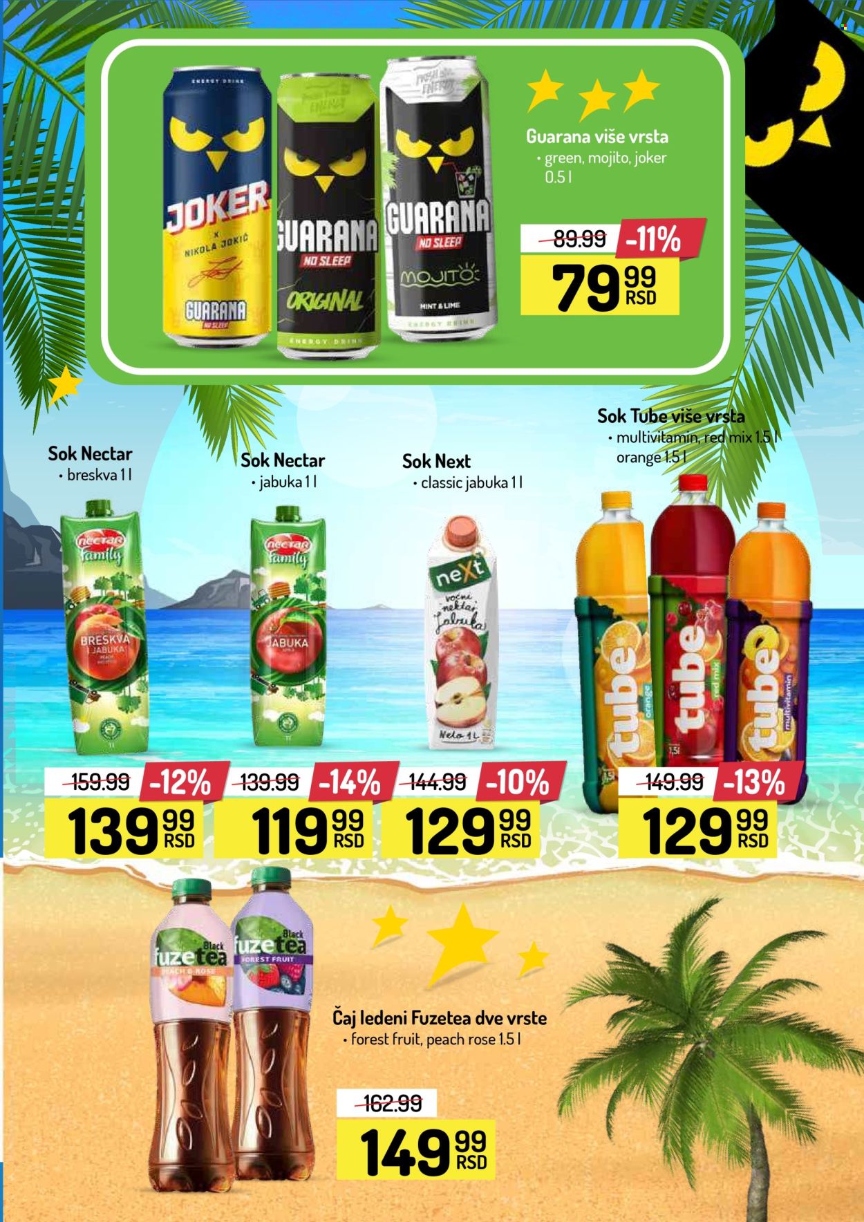 Aman katalog - 30.09.2024 - 30.10.2024. Stranica 21