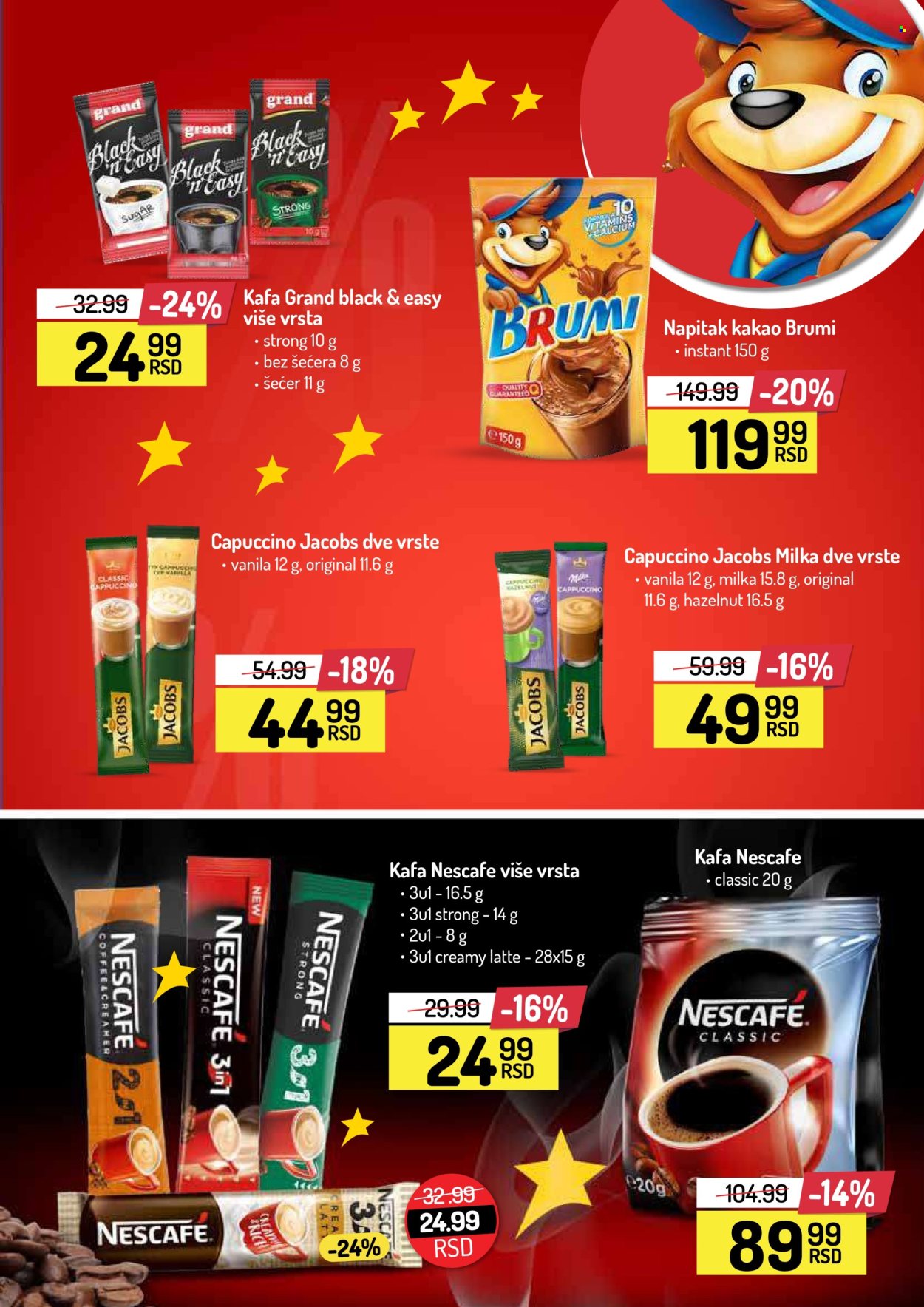 Aman katalog - 30.09.2024 - 30.10.2024. Stranica 23