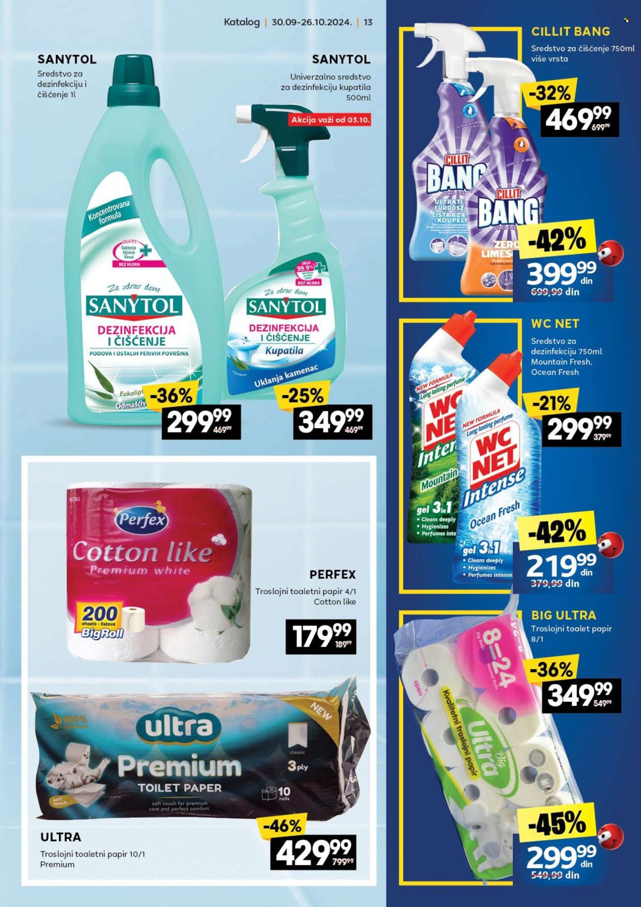 Idea katalog - 30.09.2024 - 26.10.2024. Stranica 13