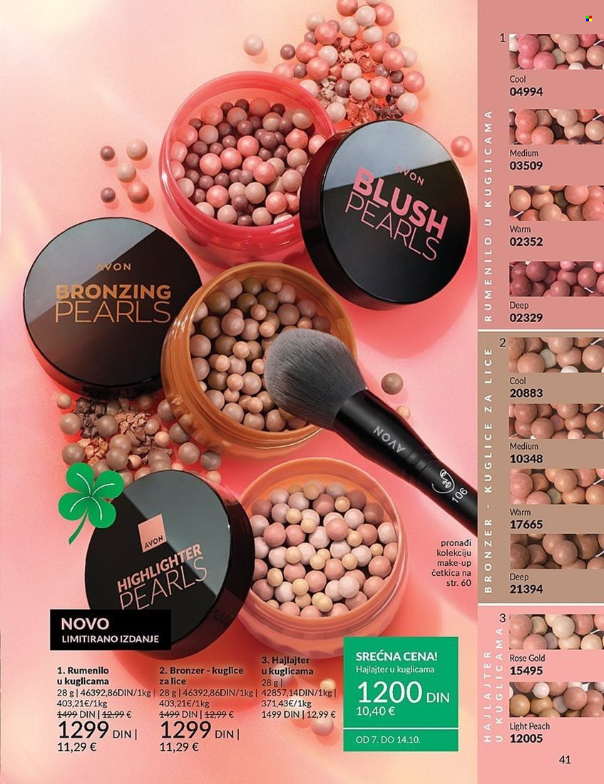 Avon katalog - 01.10.2024 - 31.10.2024. Stranica 41