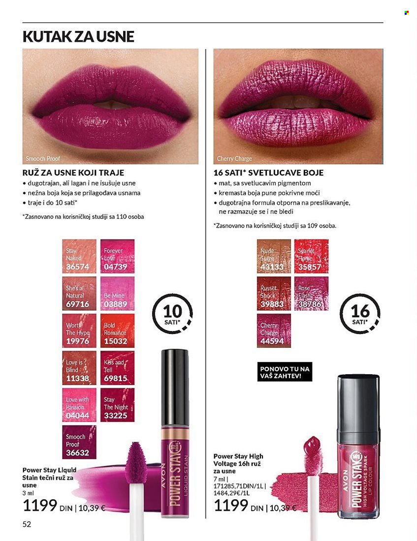 Avon katalog - 01.10.2024 - 31.10.2024. Stranica 52