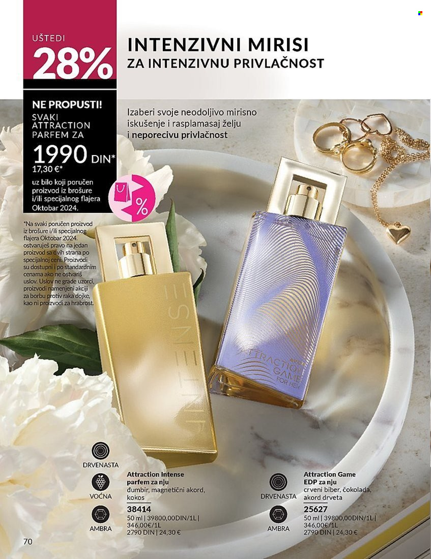 Avon katalog - 01.10.2024 - 31.10.2024. Stranica 70