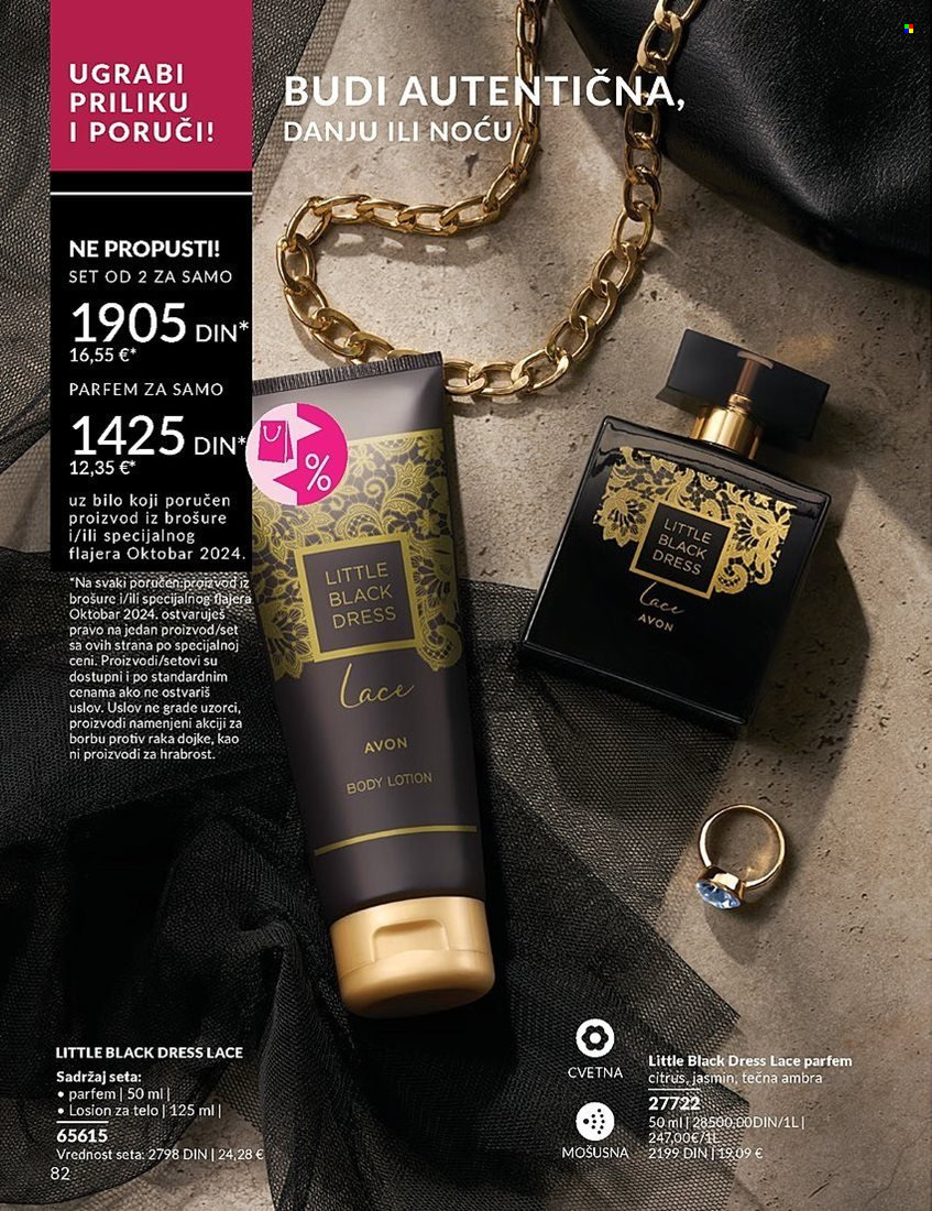 Avon katalog - 01.10.2024 - 31.10.2024. Stranica 82