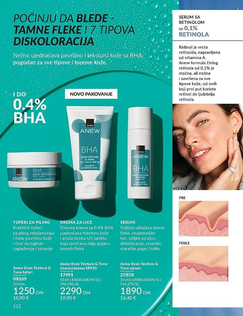 Avon katalog - 01.10.2024 - 31.10.2024. Stranica 124