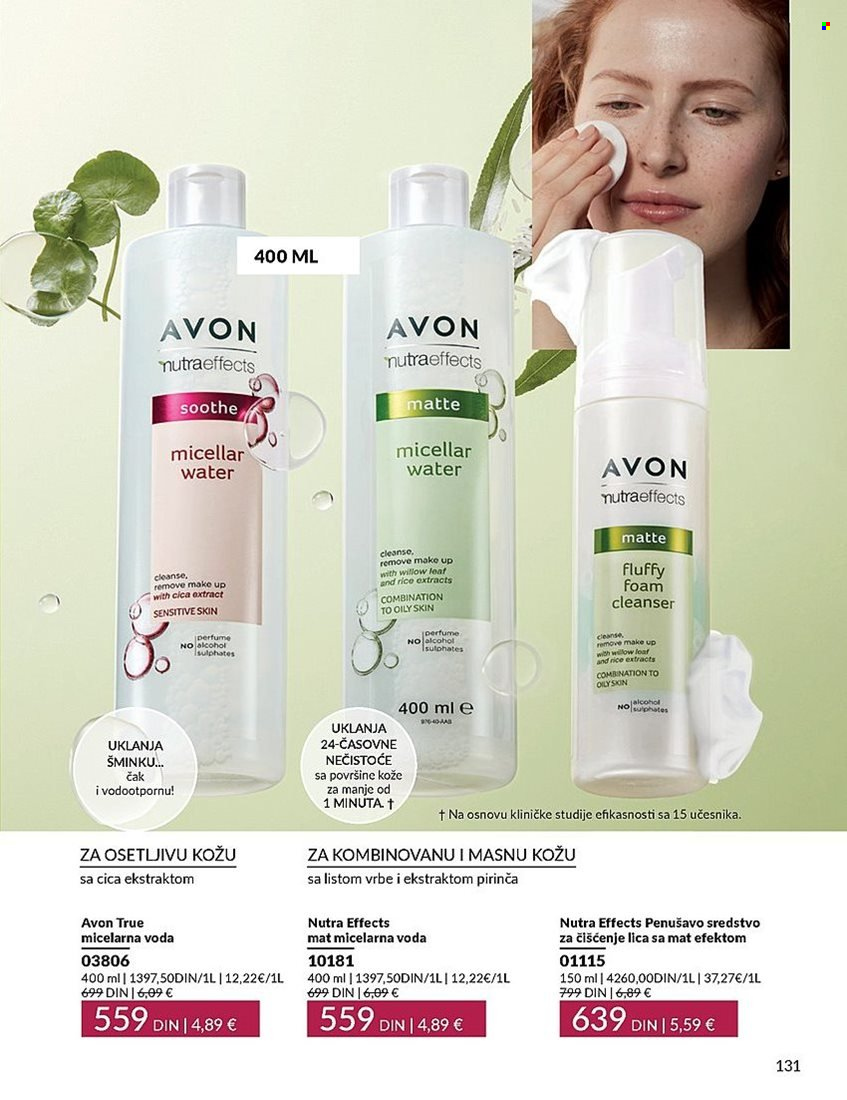 Avon katalog - 01.10.2024 - 31.10.2024. Stranica 133