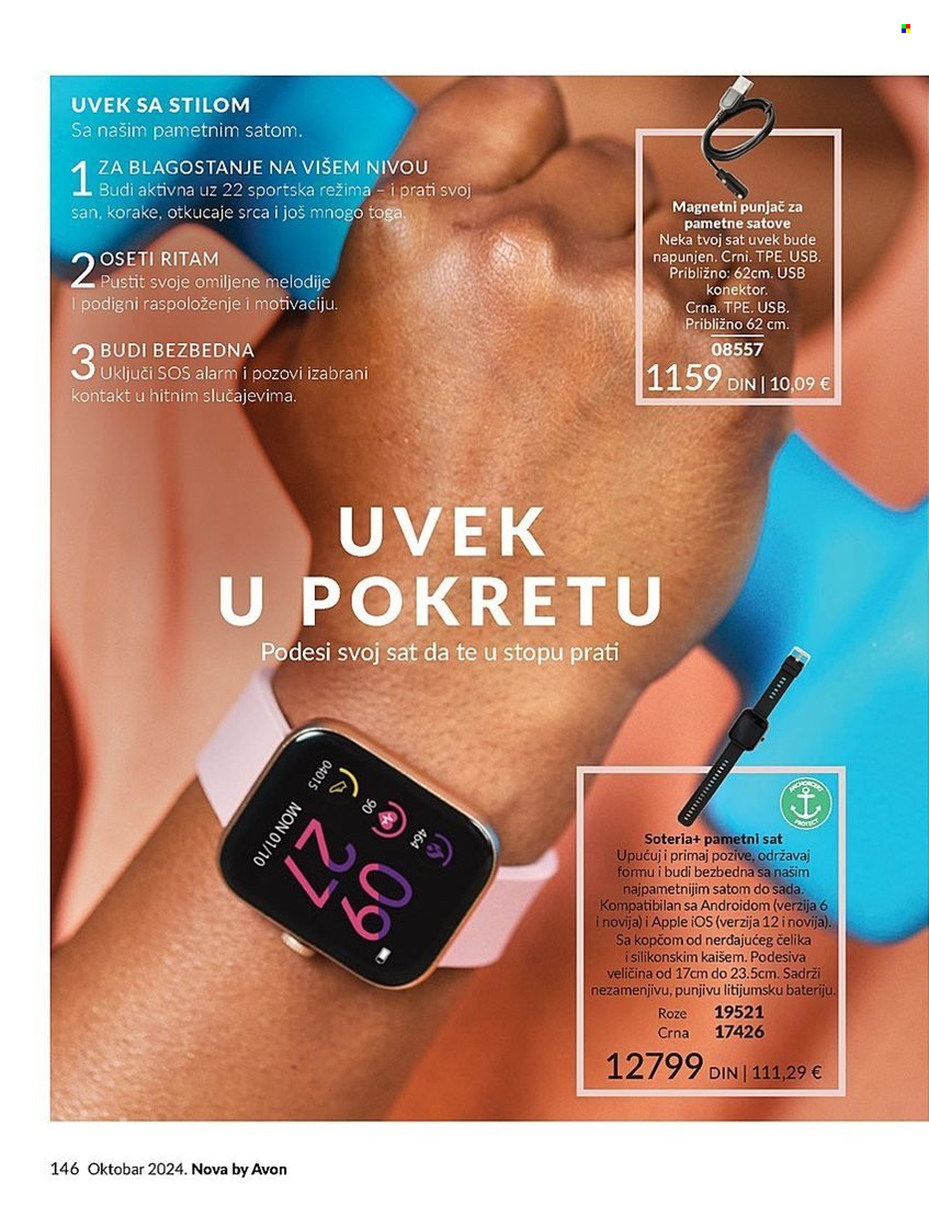 Avon katalog - 01.10.2024 - 31.10.2024. Stranica 148