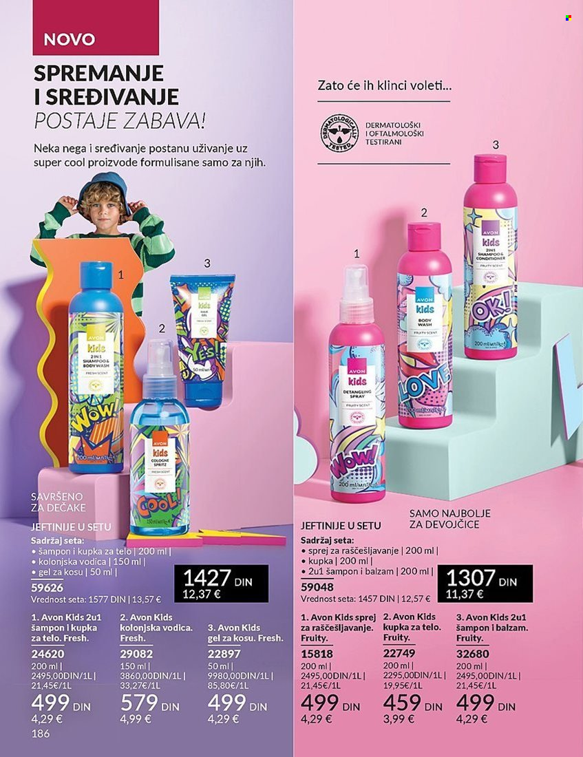 Avon katalog - 01.10.2024 - 31.10.2024. Stranica 188