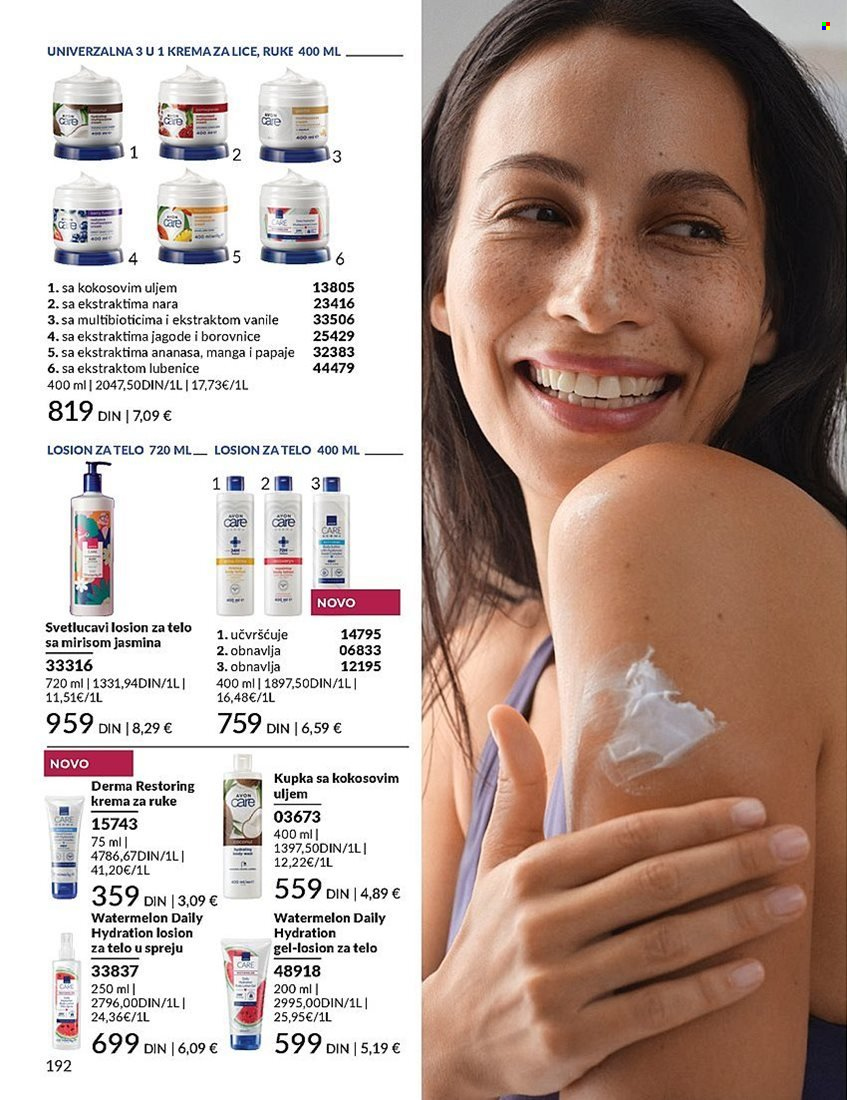 Avon katalog - 01.10.2024 - 31.10.2024. Stranica 194