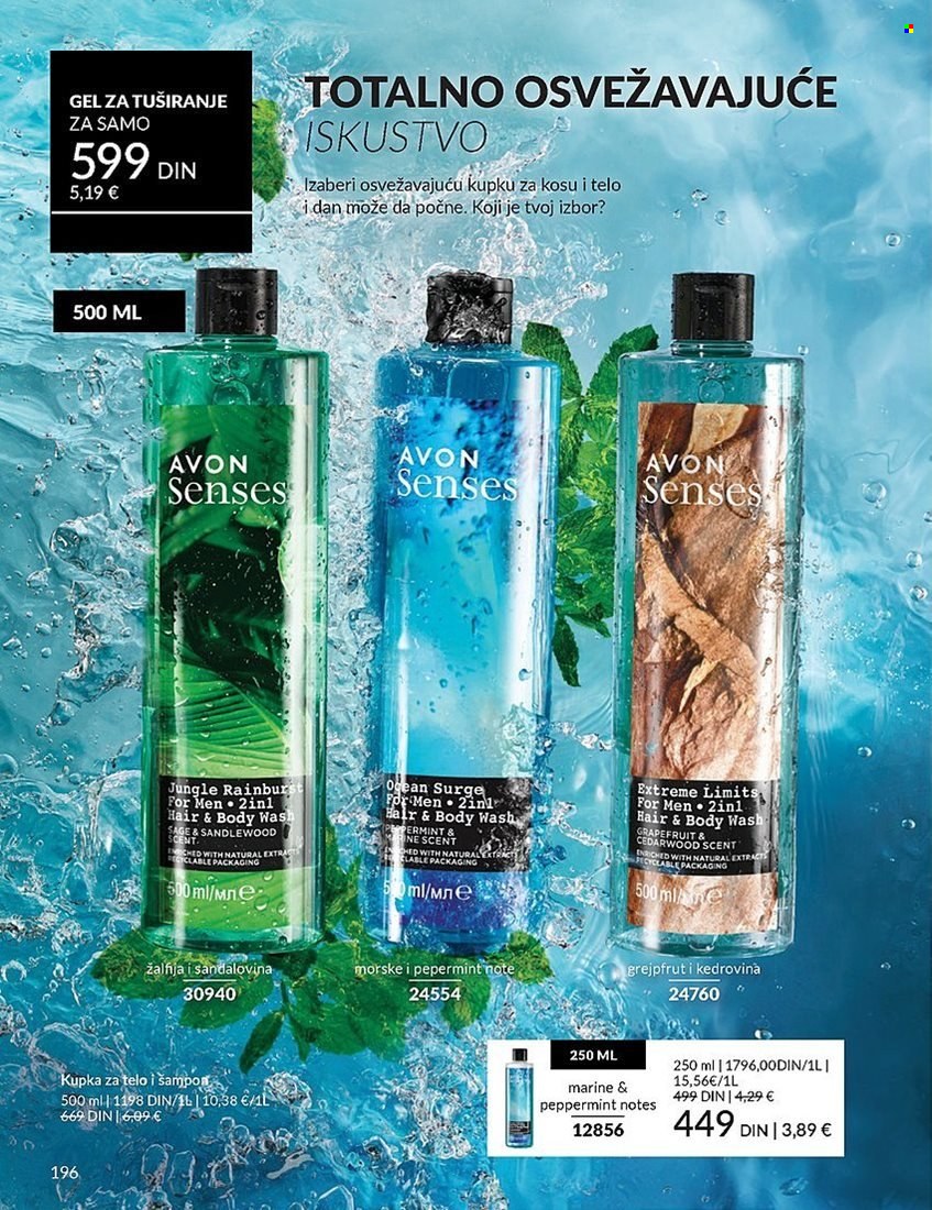 Avon katalog - 01.10.2024 - 31.10.2024. Stranica 198