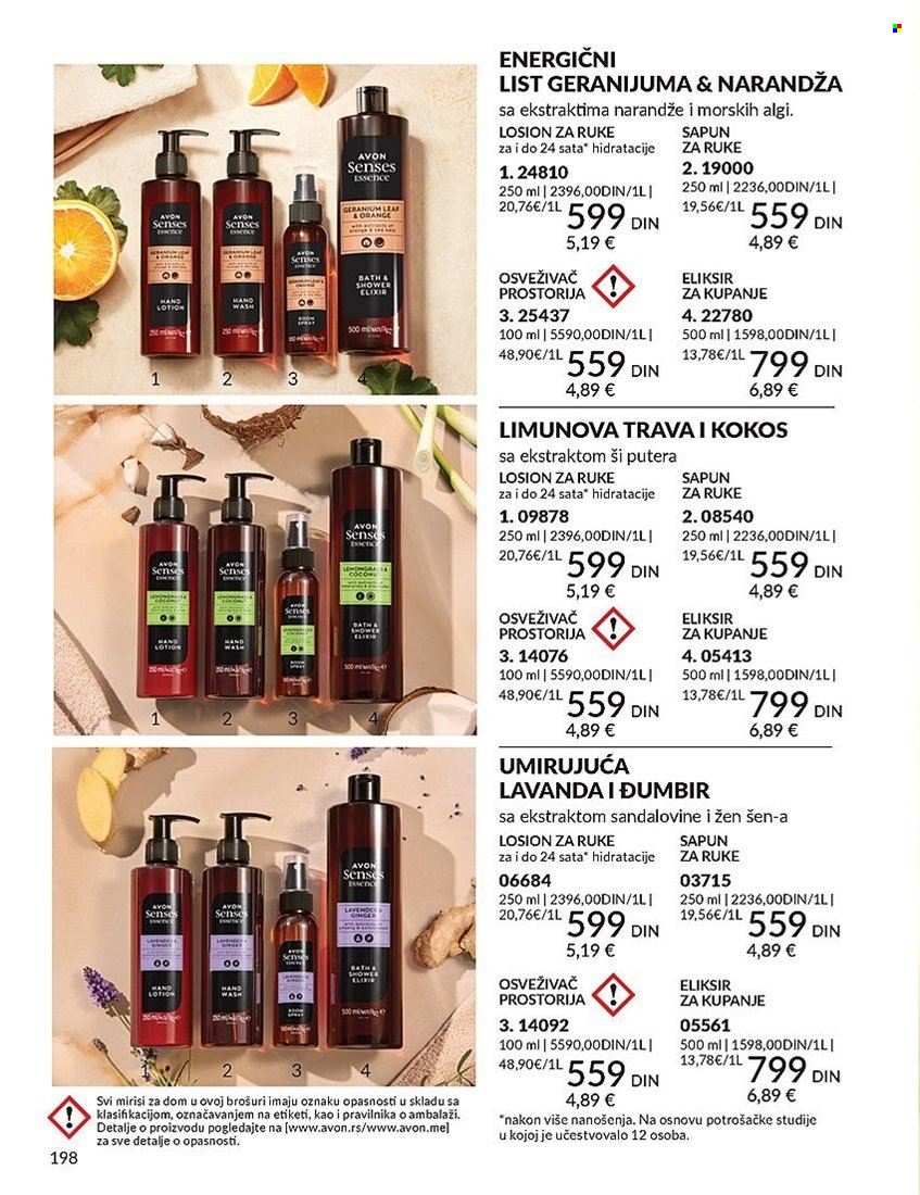 Avon katalog - 01.10.2024 - 31.10.2024. Stranica 200