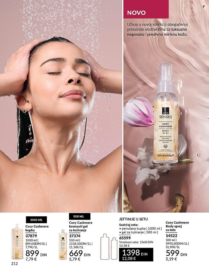 Avon katalog - 01.10.2024 - 31.10.2024. Stranica 214