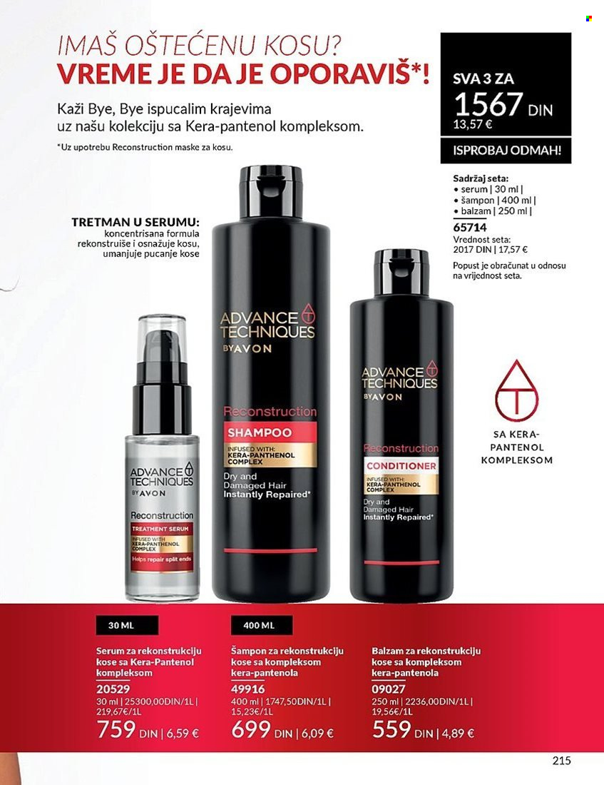 Avon katalog - 01.10.2024 - 31.10.2024. Stranica 217