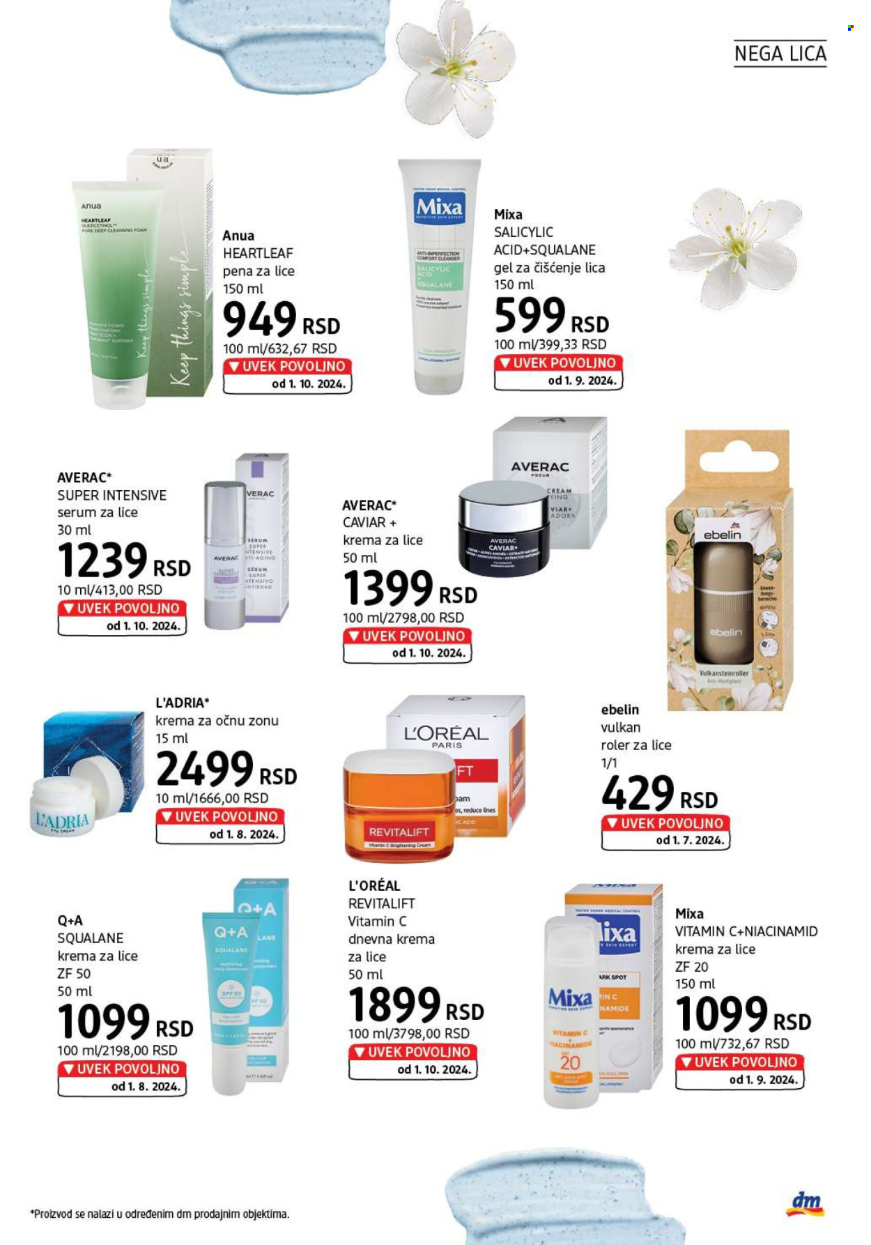 dm drogerie katalog - 01.10.2024 - 31.10.2024. Stranica 13