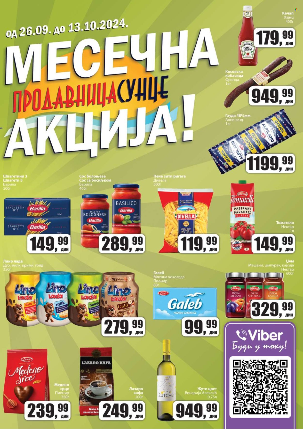 Prodavnica Sunce katalog - 26.09.2024 - 13.10.2024. Stranica 1