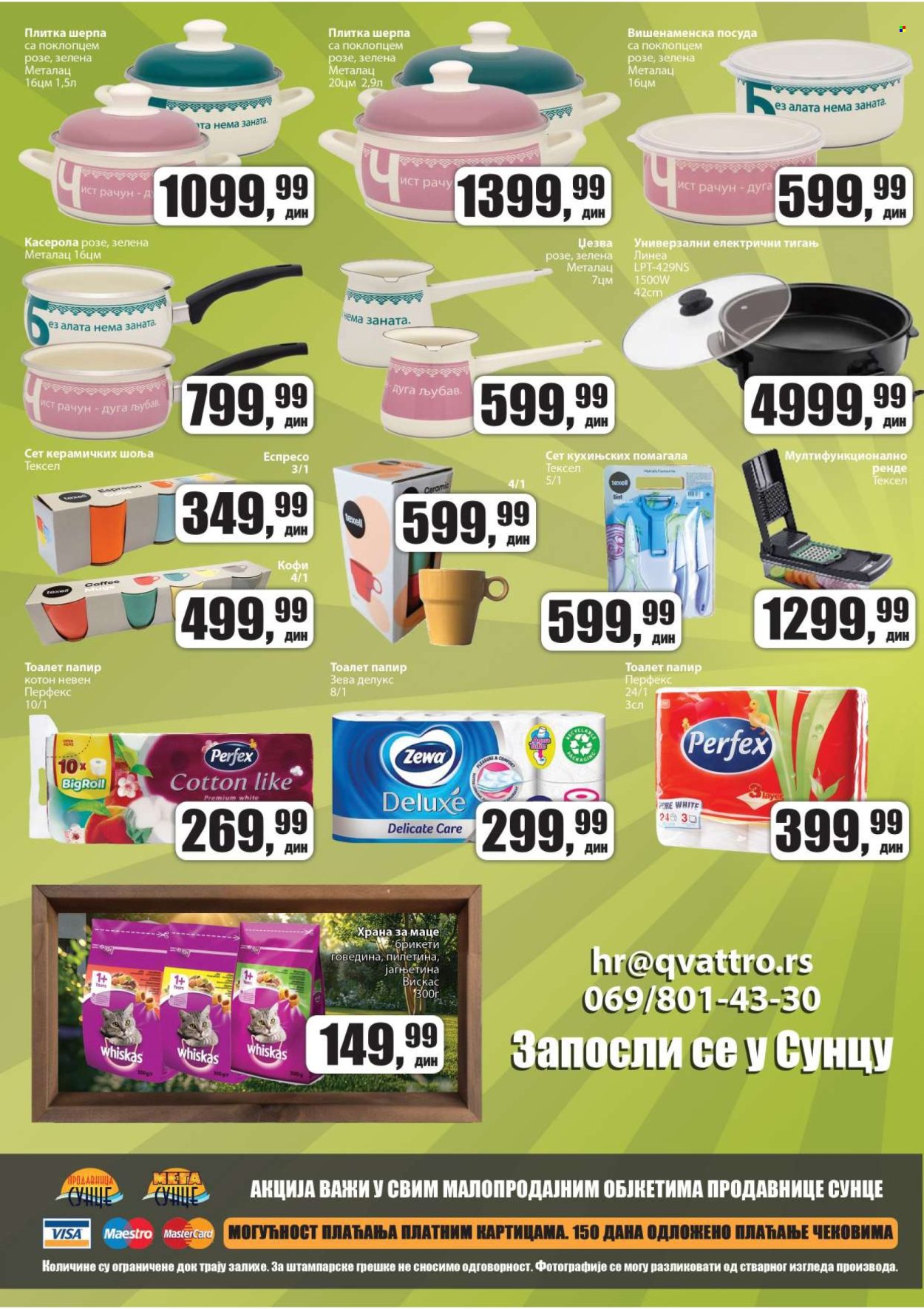 Prodavnica Sunce katalog - 26.09.2024 - 13.10.2024. Stranica 12