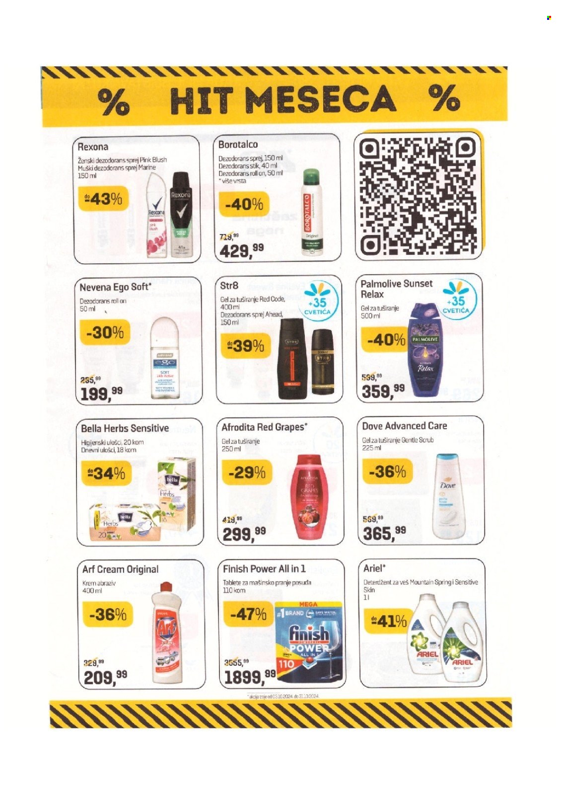 Lilly Drogerie katalog - 01.10.2024 - 31.10.2024. Stranica 13