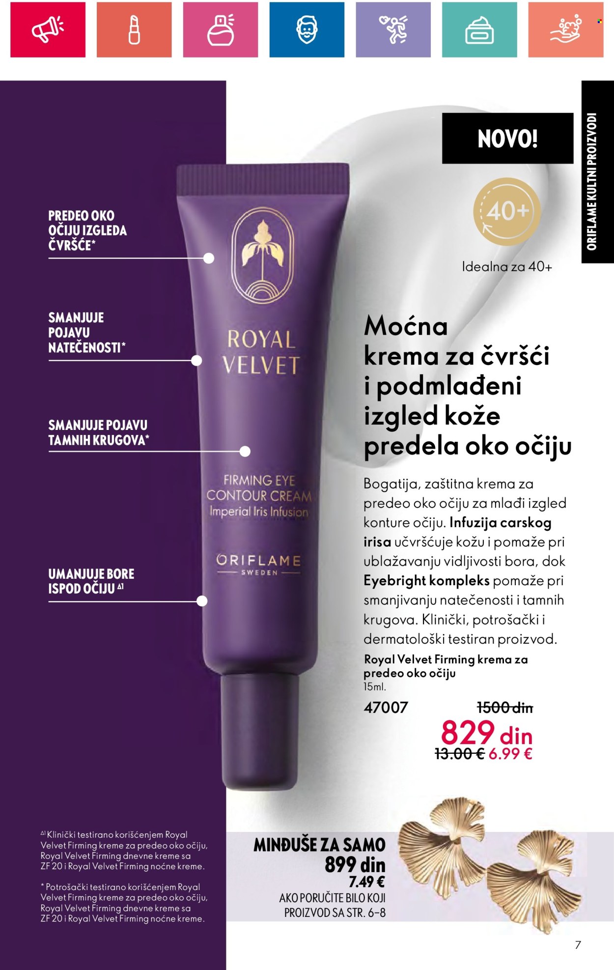 Oriflame katalog - 03.10.2024 - 23.10.2024. Stranica 7