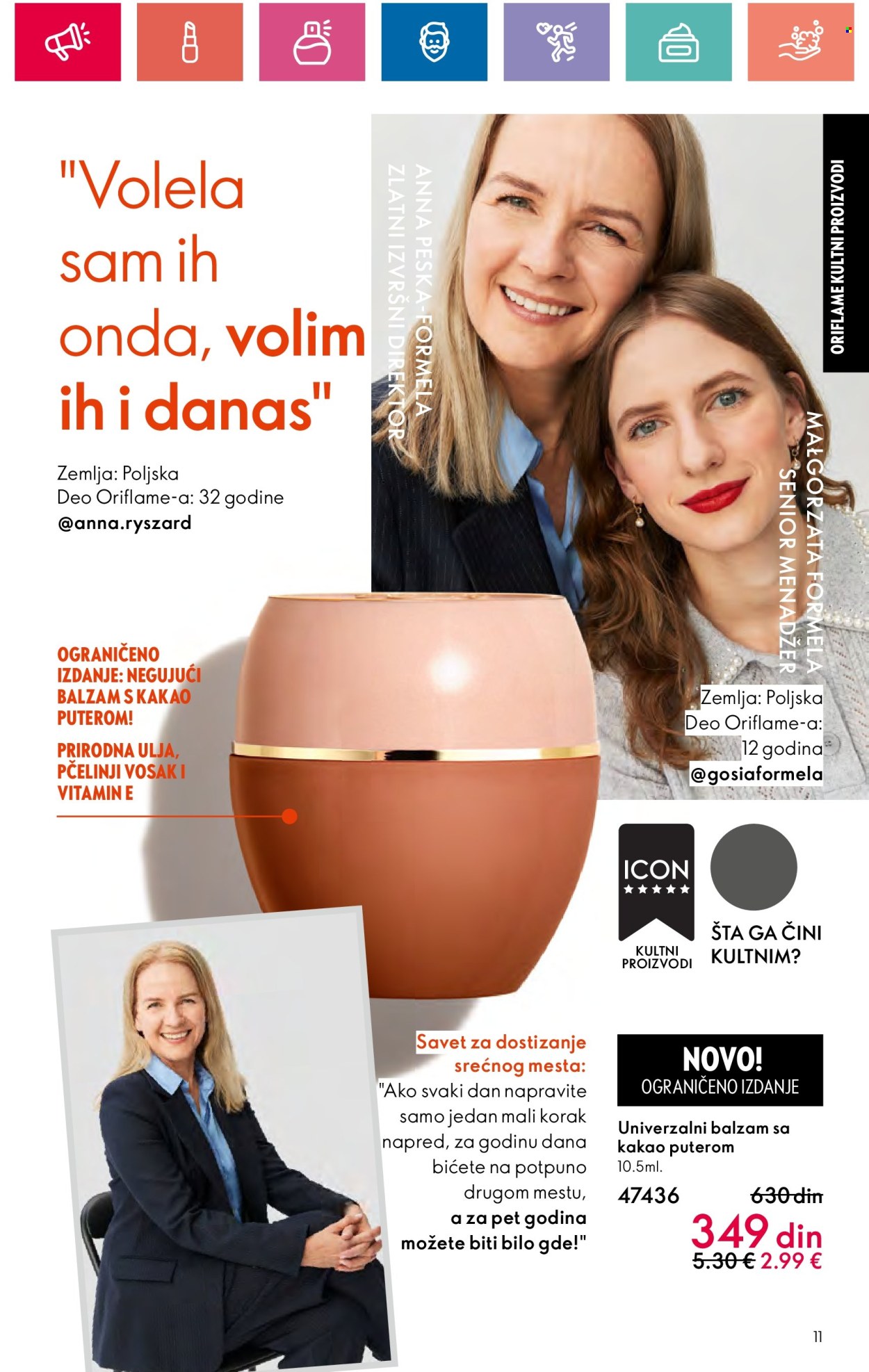 Oriflame katalog - 03.10.2024 - 23.10.2024. Stranica 11