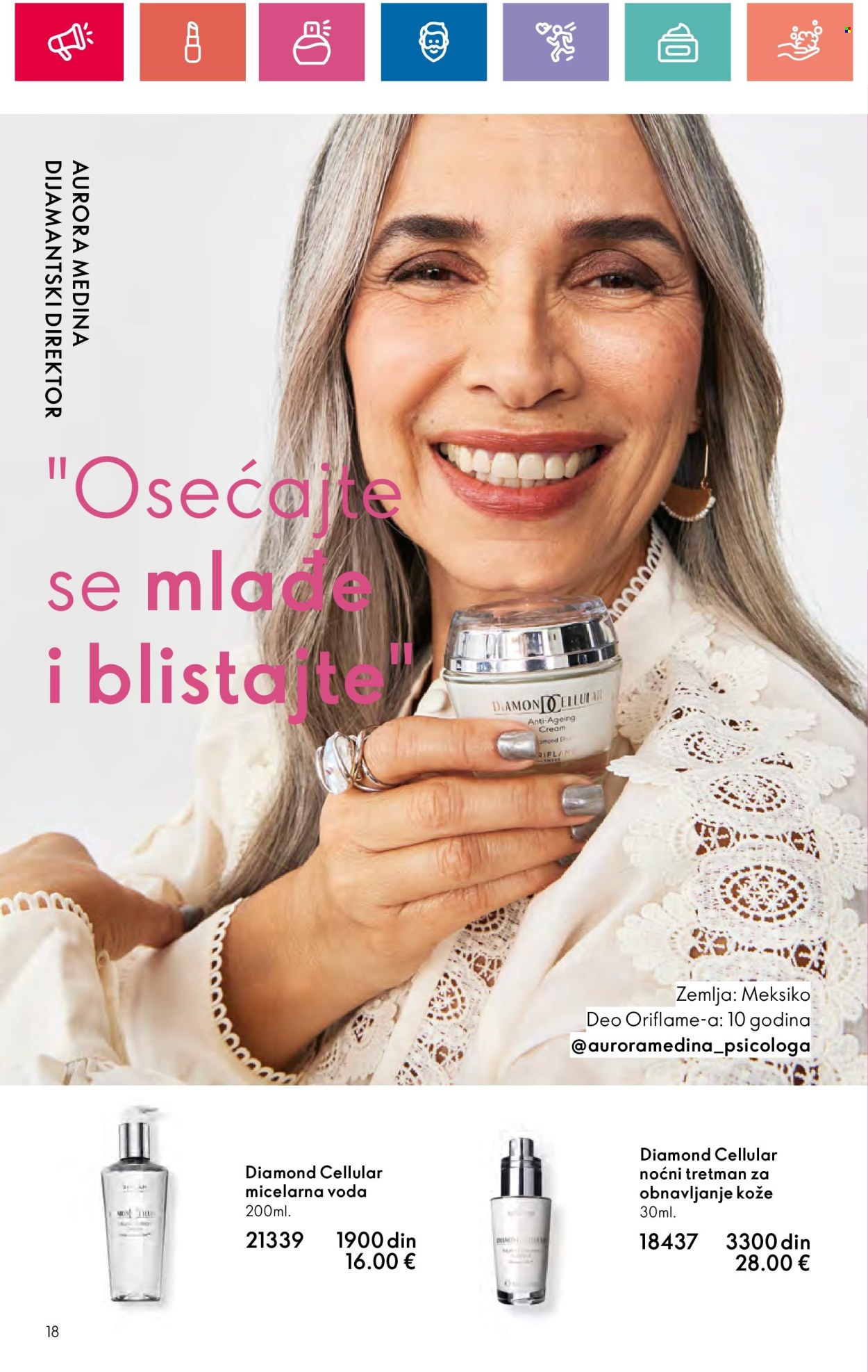 Oriflame katalog - 03.10.2024 - 23.10.2024. Stranica 18