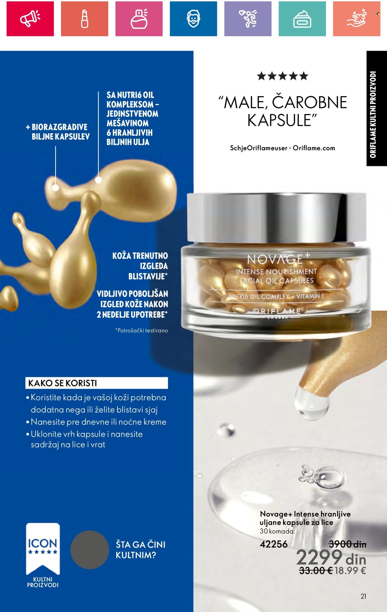 Oriflame katalog - 03.10.2024 - 23.10.2024. Stranica 21