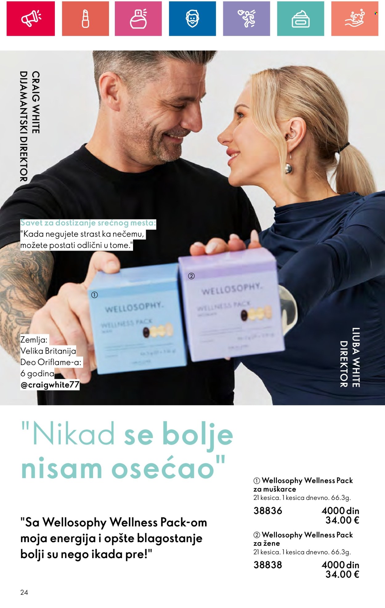 Oriflame katalog - 03.10.2024 - 23.10.2024. Stranica 24