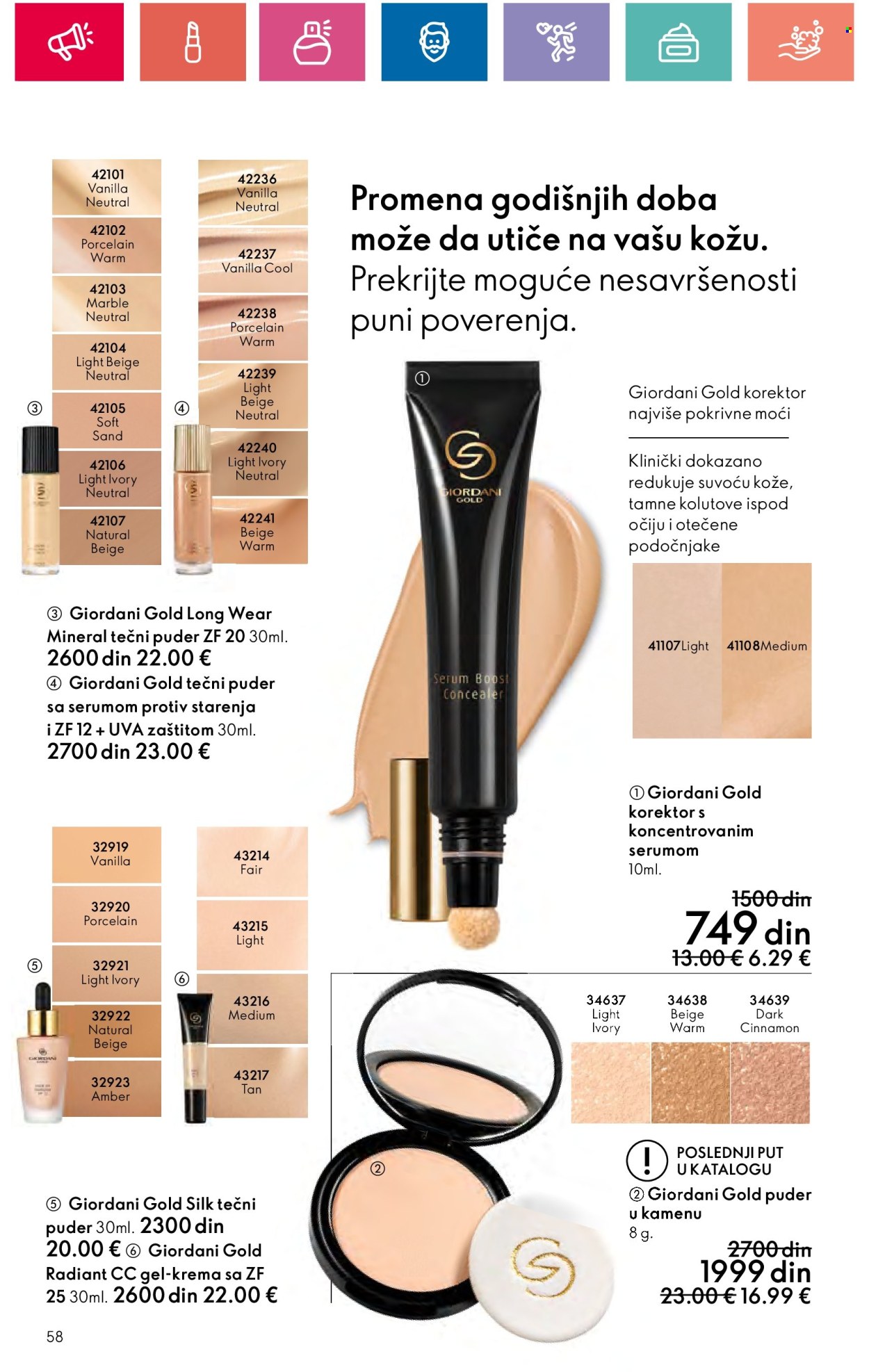Oriflame katalog - 03.10.2024 - 23.10.2024. Stranica 58
