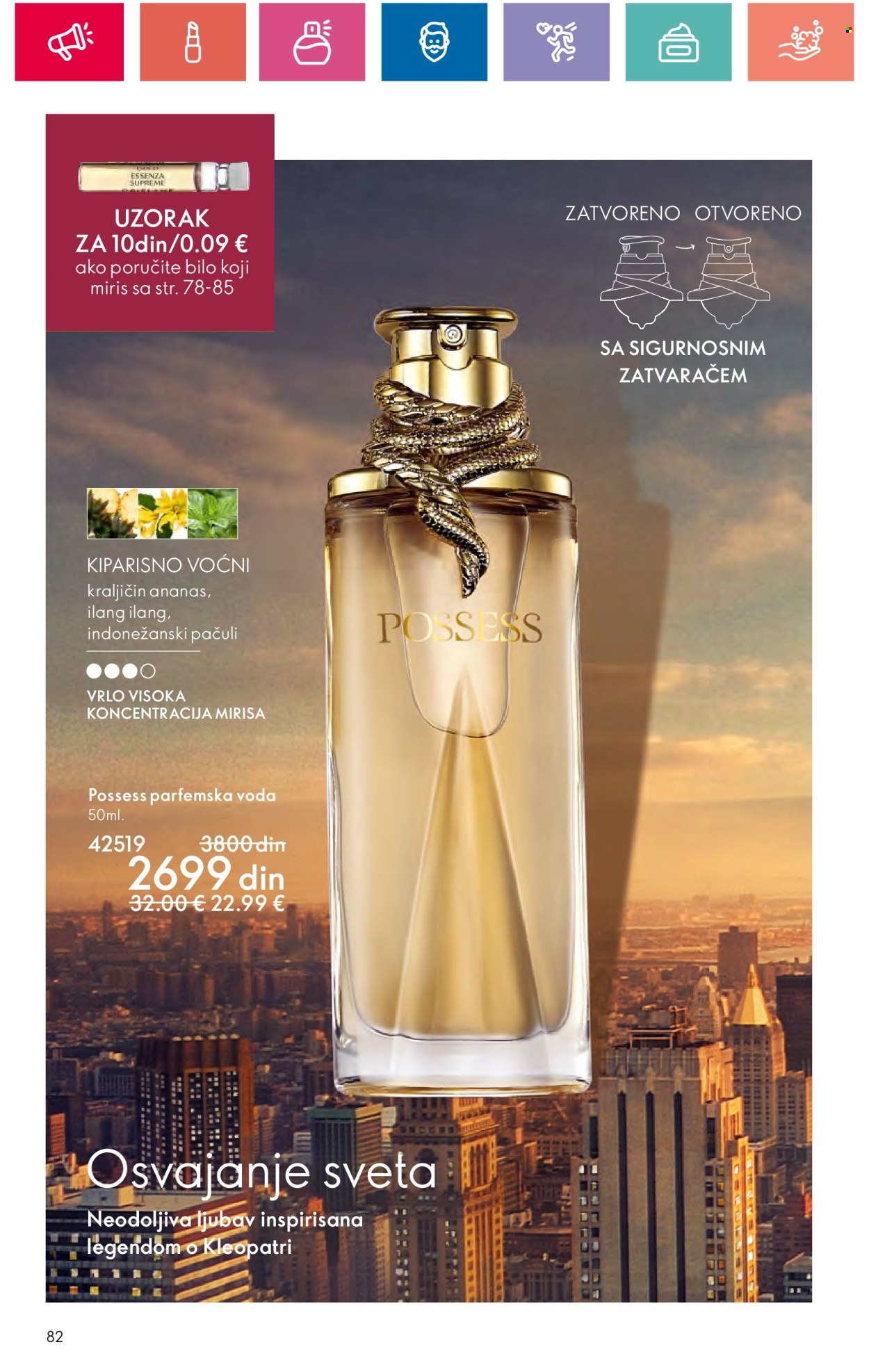 Oriflame katalog - 03.10.2024 - 23.10.2024. Stranica 82