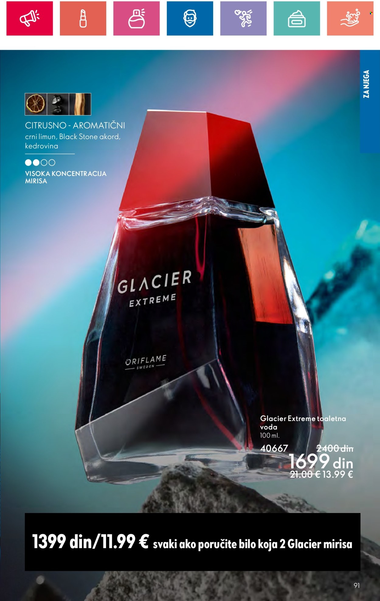 Oriflame katalog - 03.10.2024 - 23.10.2024. Stranica 91
