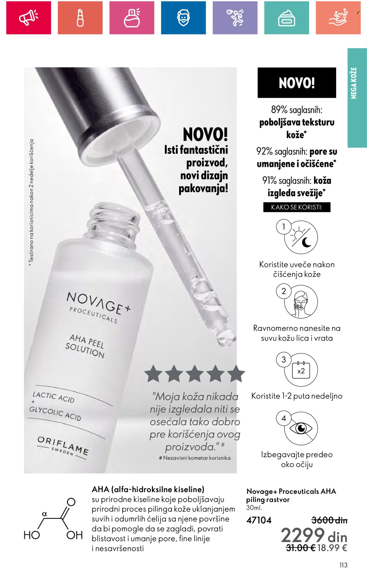 Oriflame katalog - 03.10.2024 - 23.10.2024. Stranica 113
