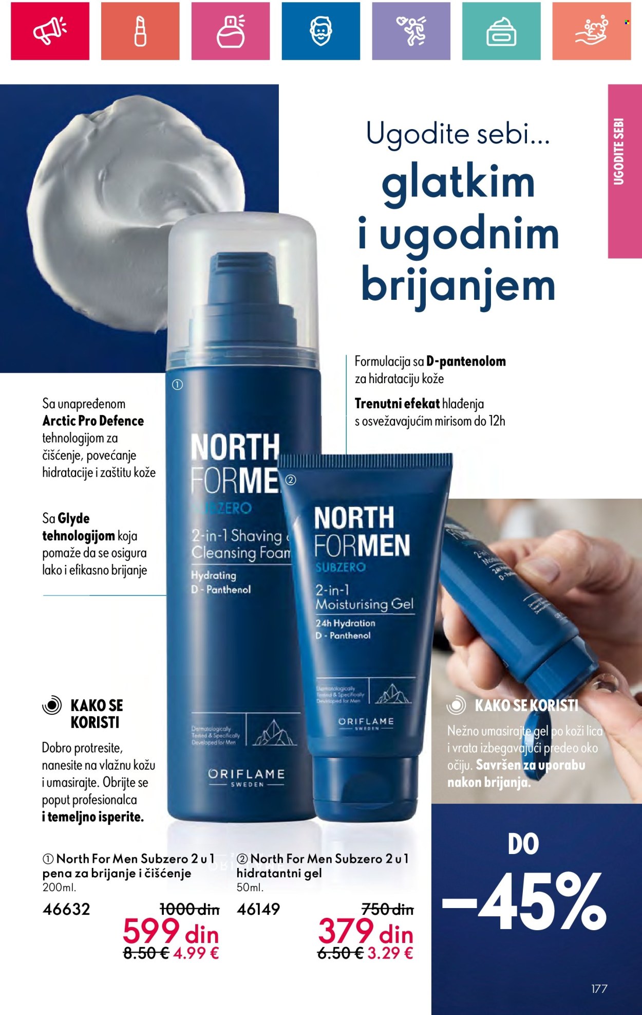 Oriflame katalog - 03.10.2024 - 23.10.2024. Stranica 177