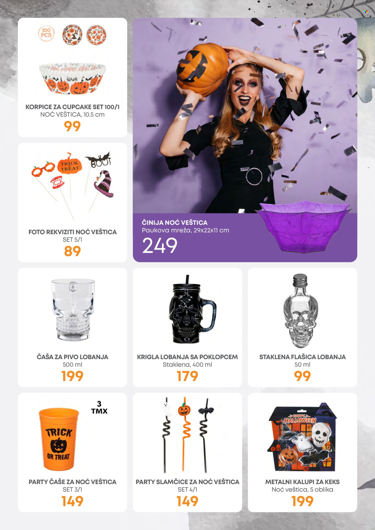 Jumbo katalog. Stranica 5