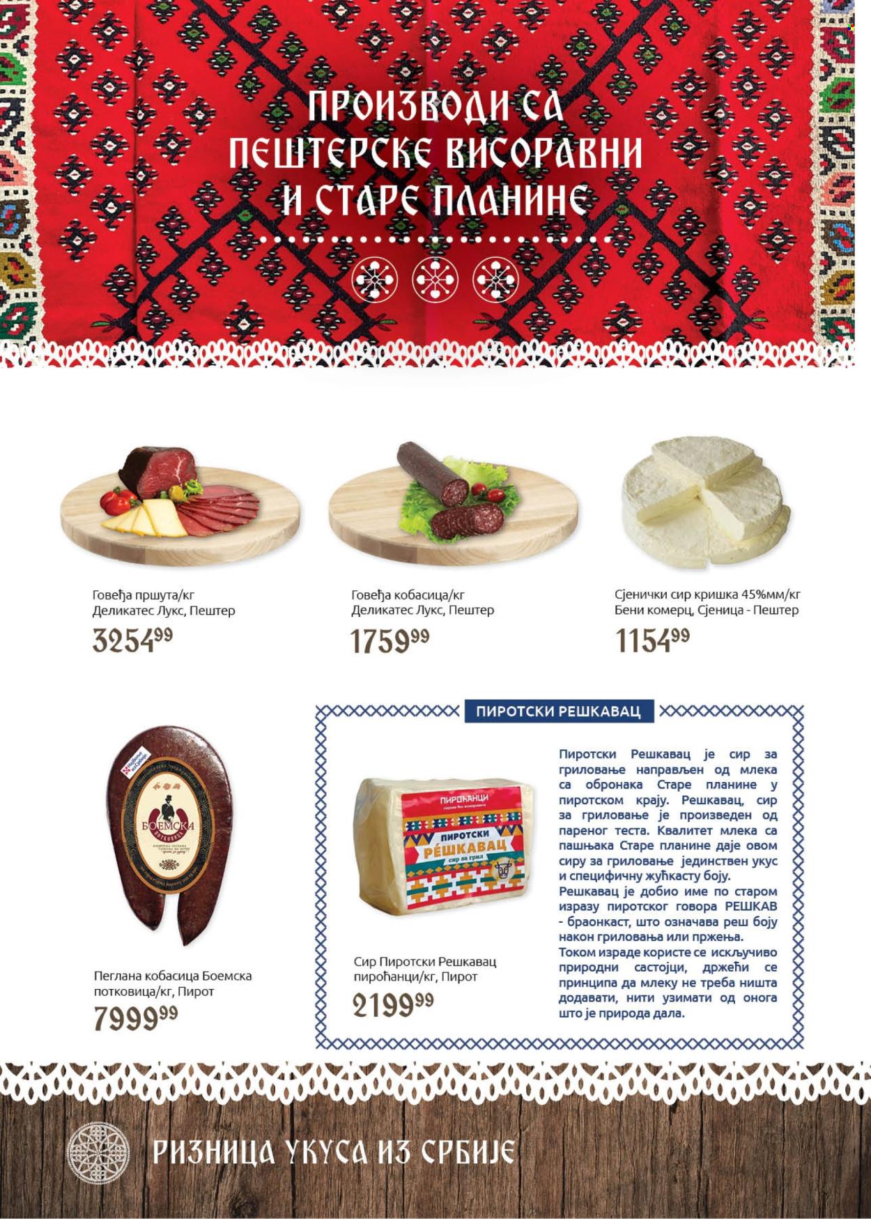 SuperVERO katalog - 04.10.2024 - 20.10.2024. Stranica 6