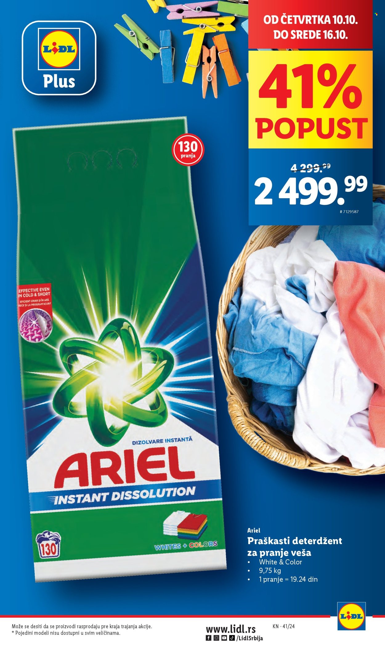 Lidl katalog - 10.10.2024 - 16.10.2024. Stranica 7