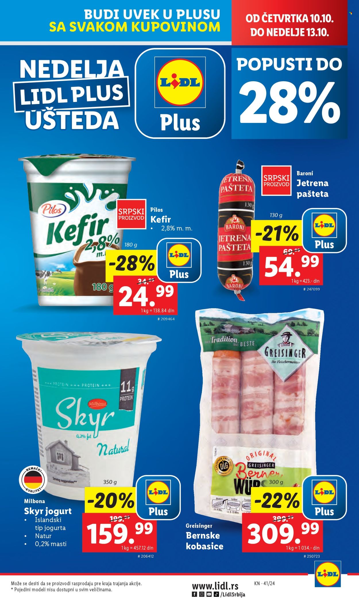 Lidl katalog - 10.10.2024 - 16.10.2024. Stranica 13