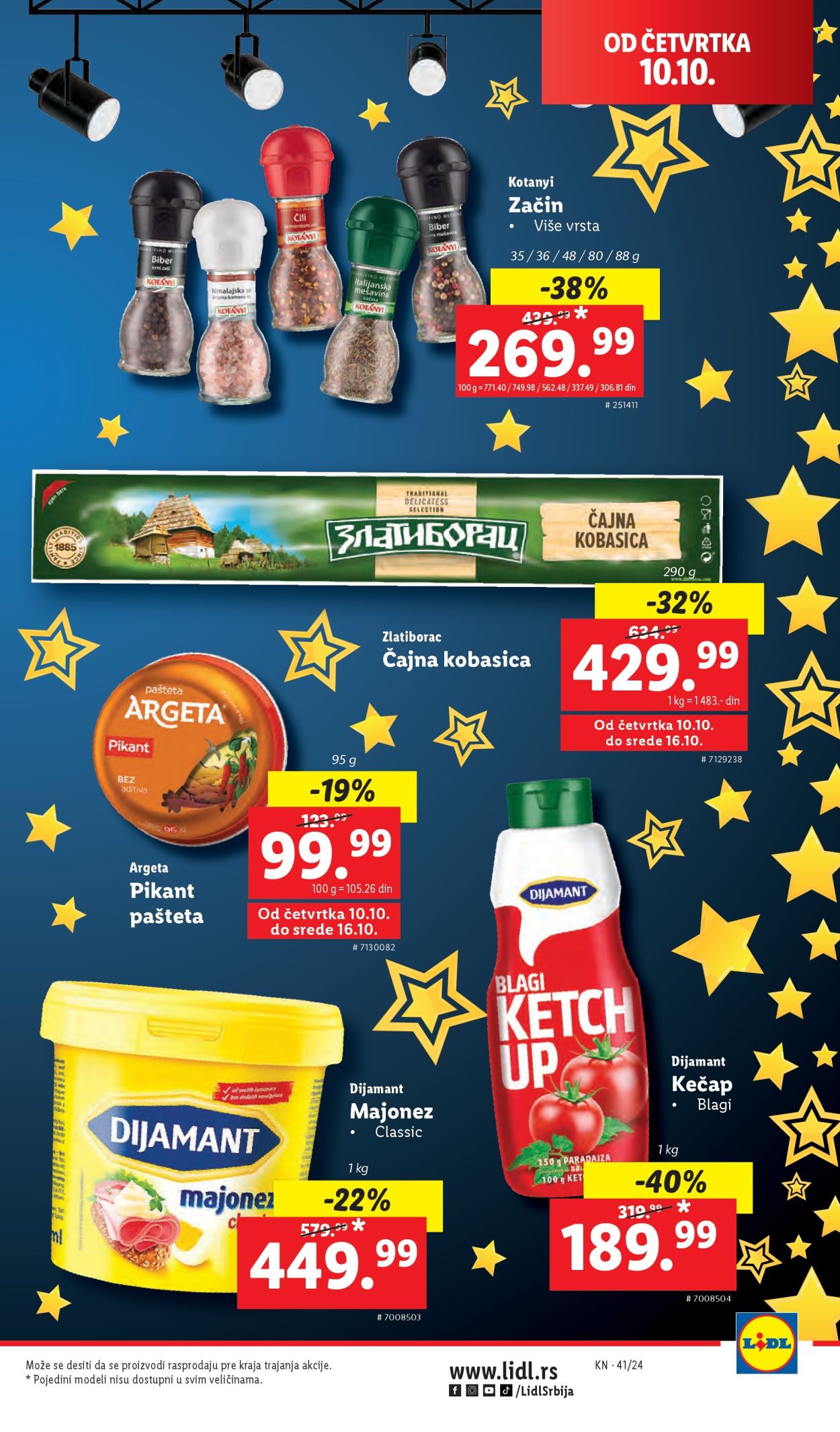 Lidl katalog - 10.10.2024 - 16.10.2024. Stranica 21
