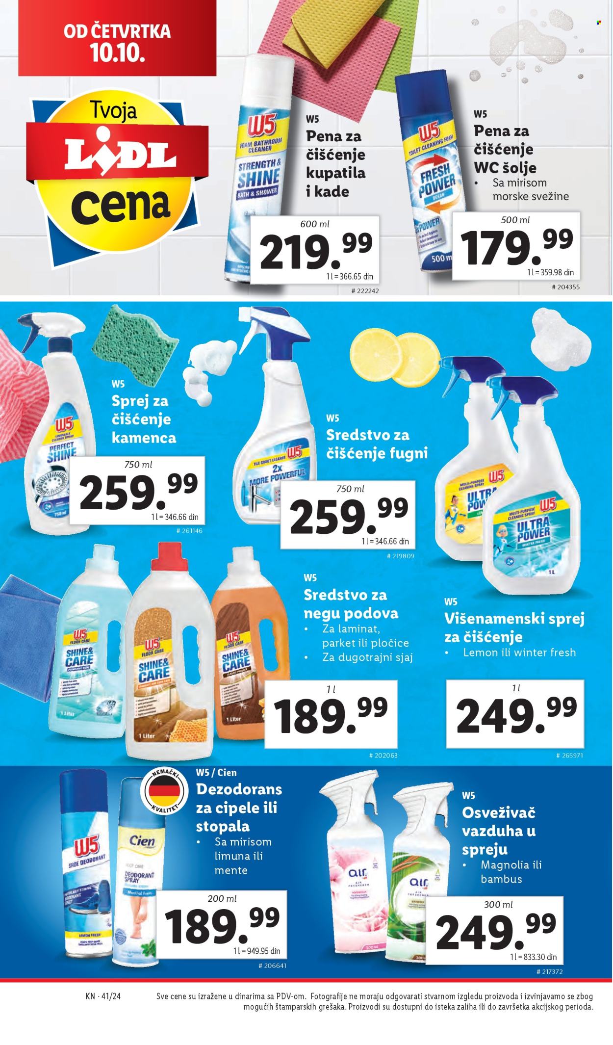 Lidl katalog - 10.10.2024 - 16.10.2024. Stranica 30
