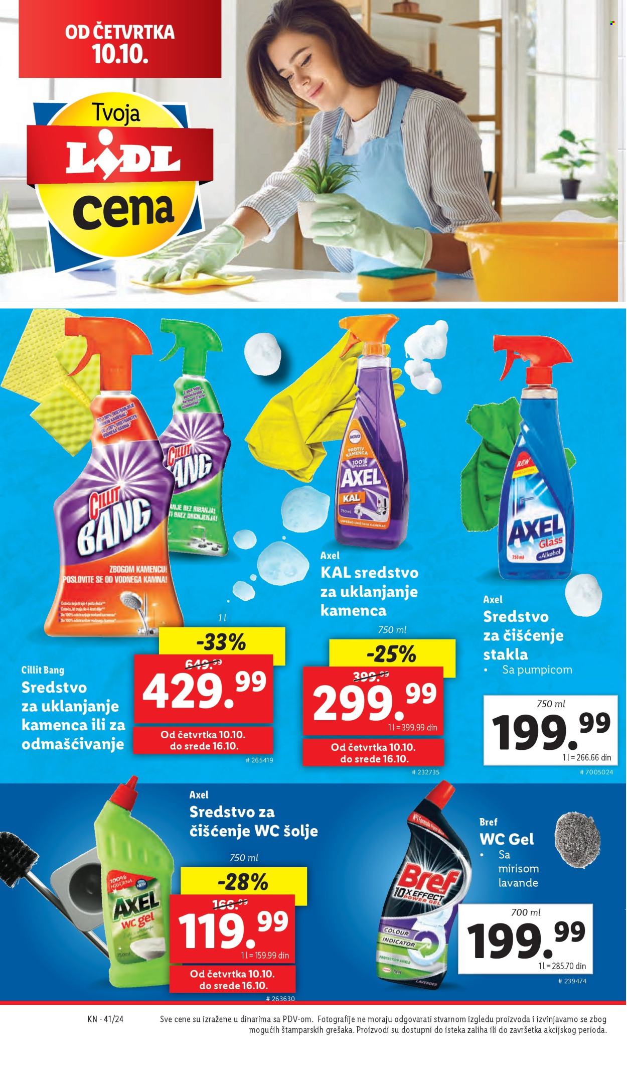 Lidl katalog - 10.10.2024 - 16.10.2024. Stranica 32