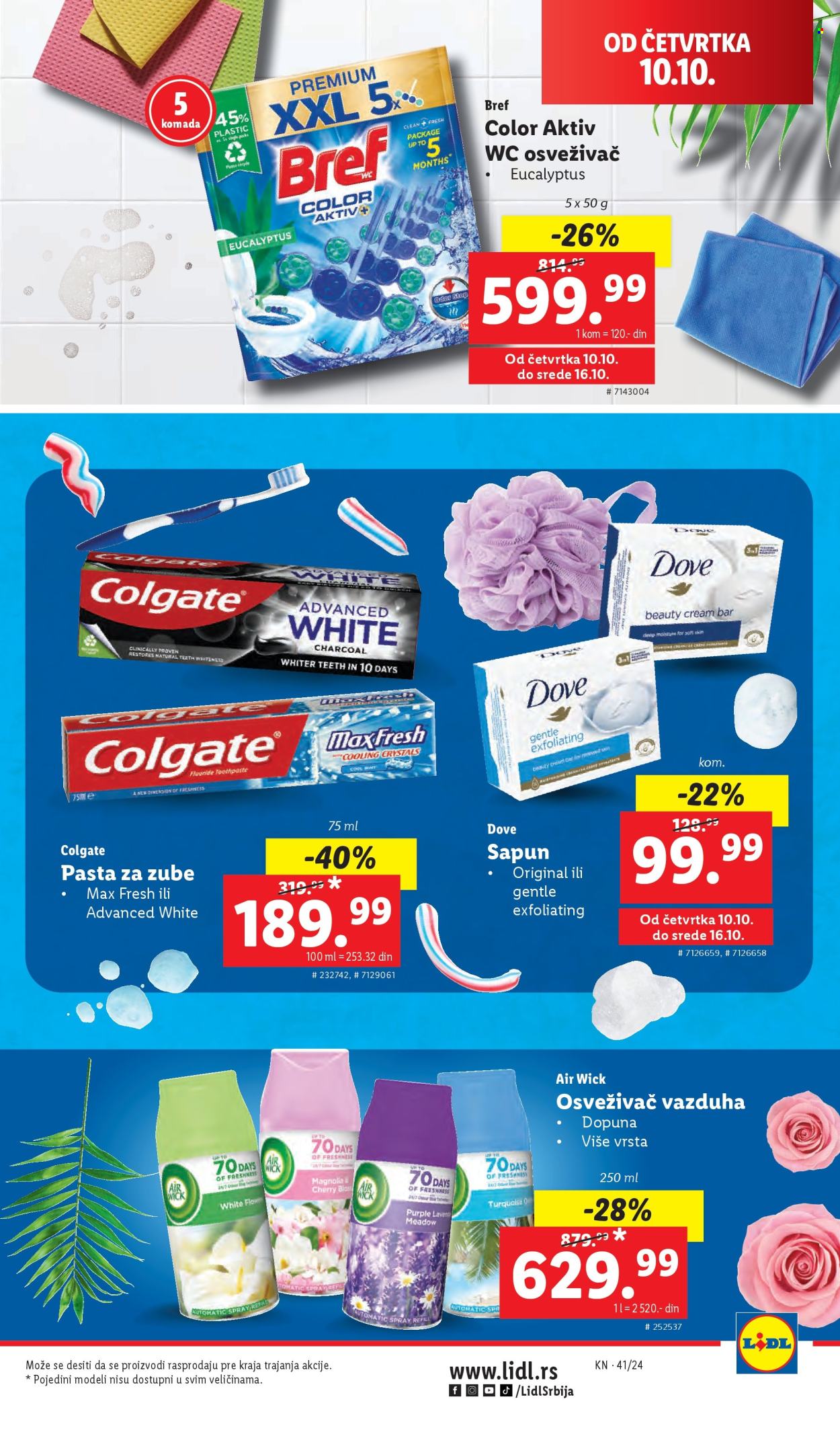 Lidl katalog - 10.10.2024 - 16.10.2024. Stranica 33