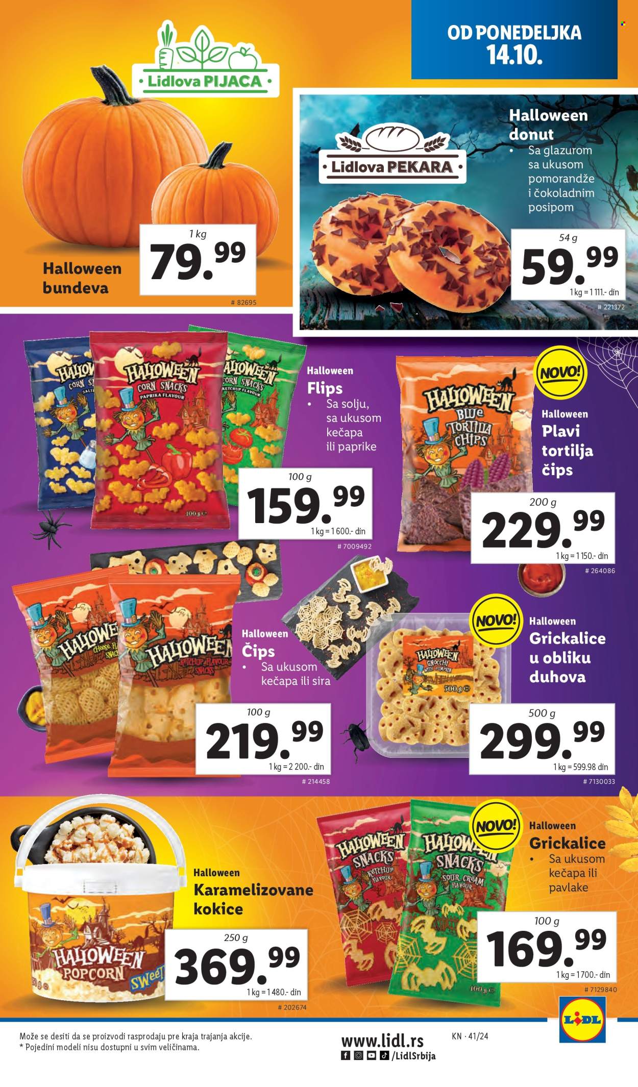 Lidl katalog - 10.10.2024 - 16.10.2024. Stranica 49