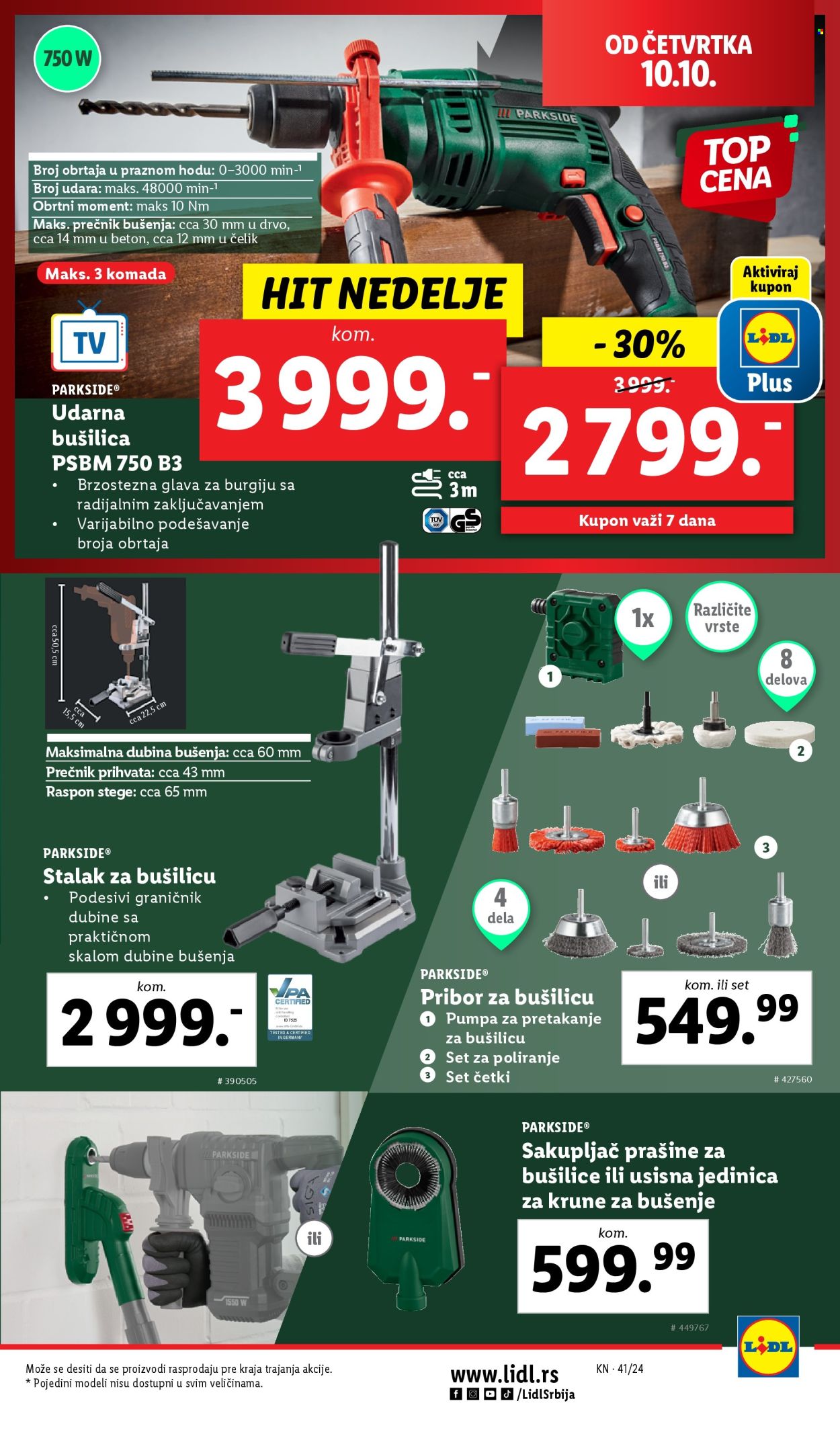 Lidl katalog - 10.10.2024 - 16.10.2024. Stranica 3