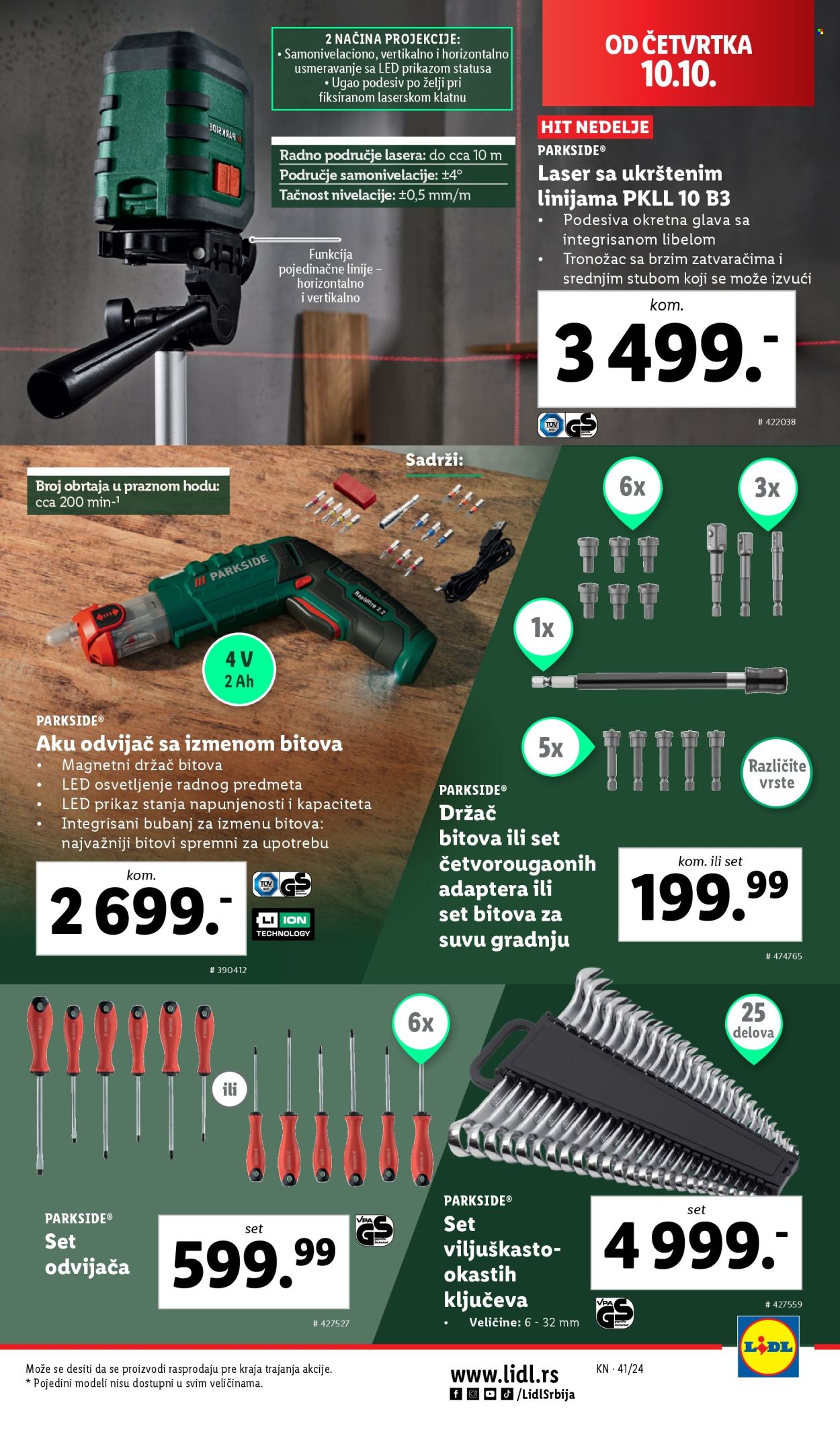 Lidl katalog - 10.10.2024 - 16.10.2024. Stranica 5