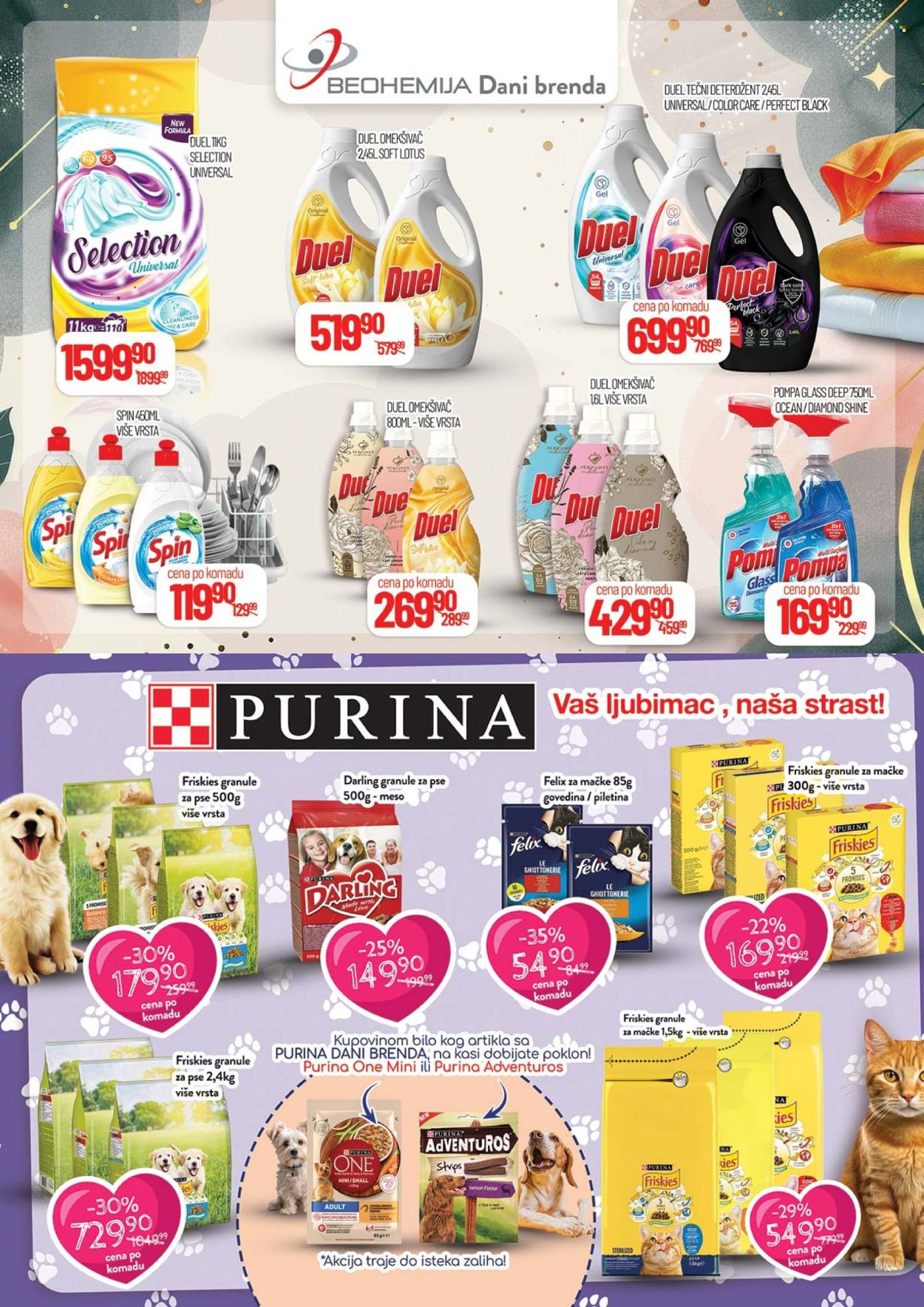 Medius katalog - 08.10.2024 - 20.10.2024. Stranica 19