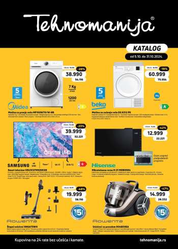 Tehnomanija katalog - 05.10.2024 - 31.10.2024.