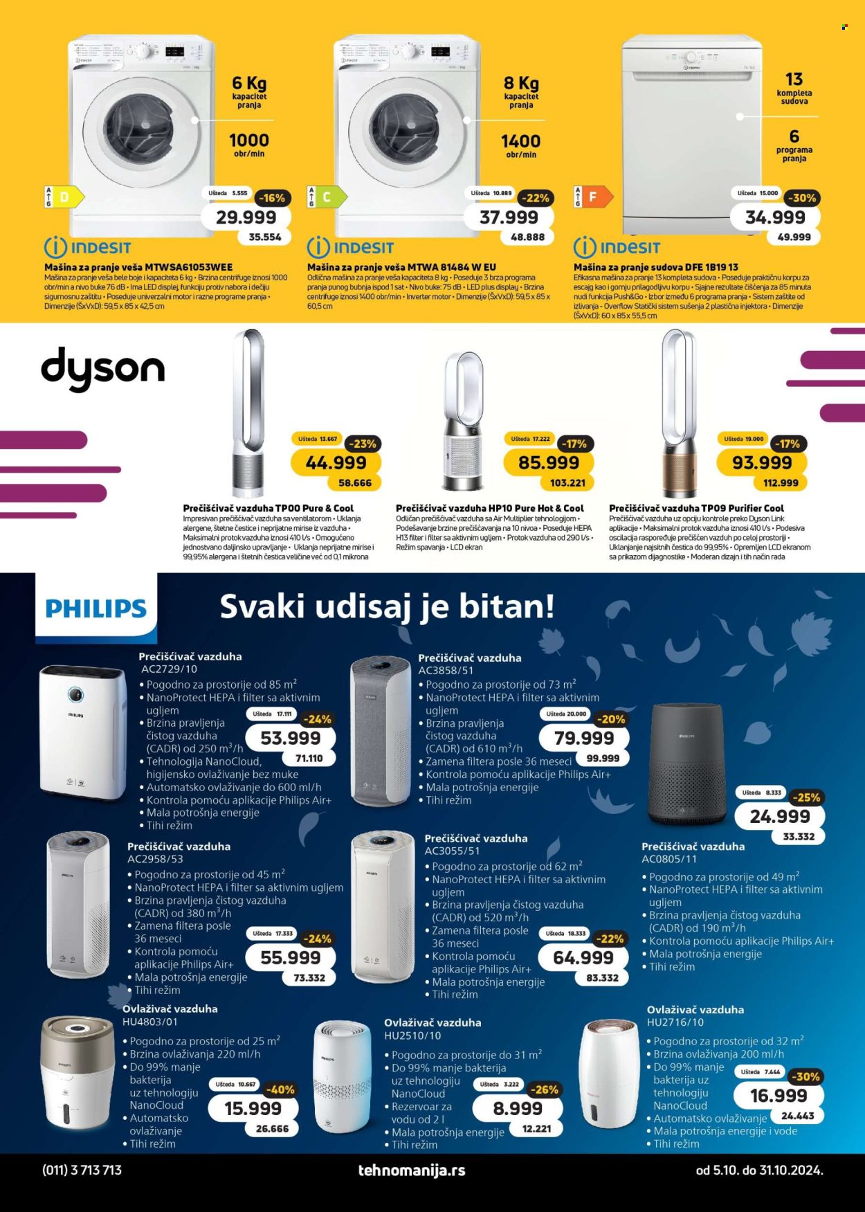 Tehnomanija katalog - 05.10.2024 - 31.10.2024. Stranica 4