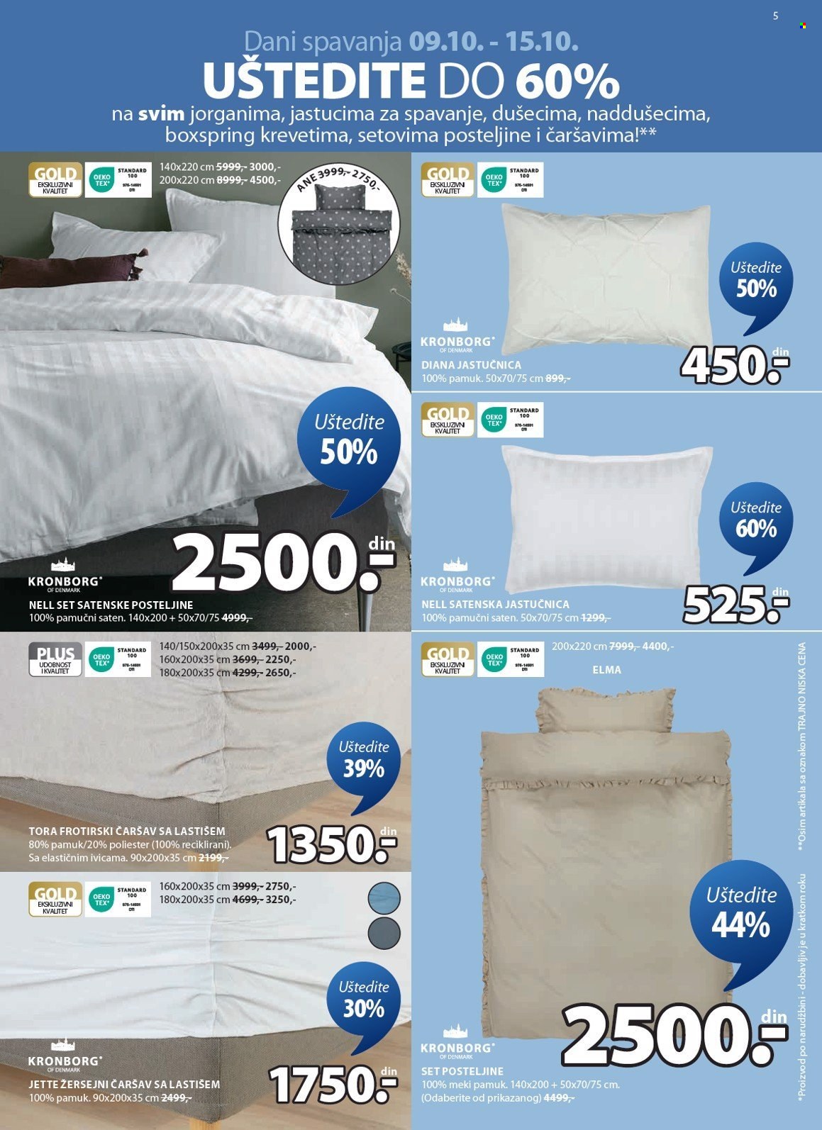JYSK katalog - 09.10.2024 - 22.10.2024. Stranica 6