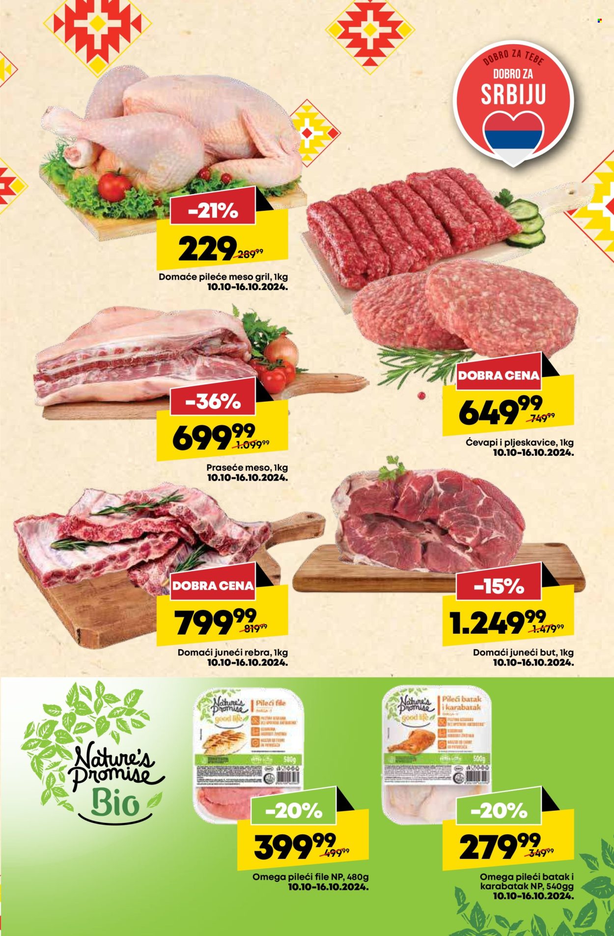 Maxi katalog - 10.10.2024 - 16.10.2024. Stranica 3