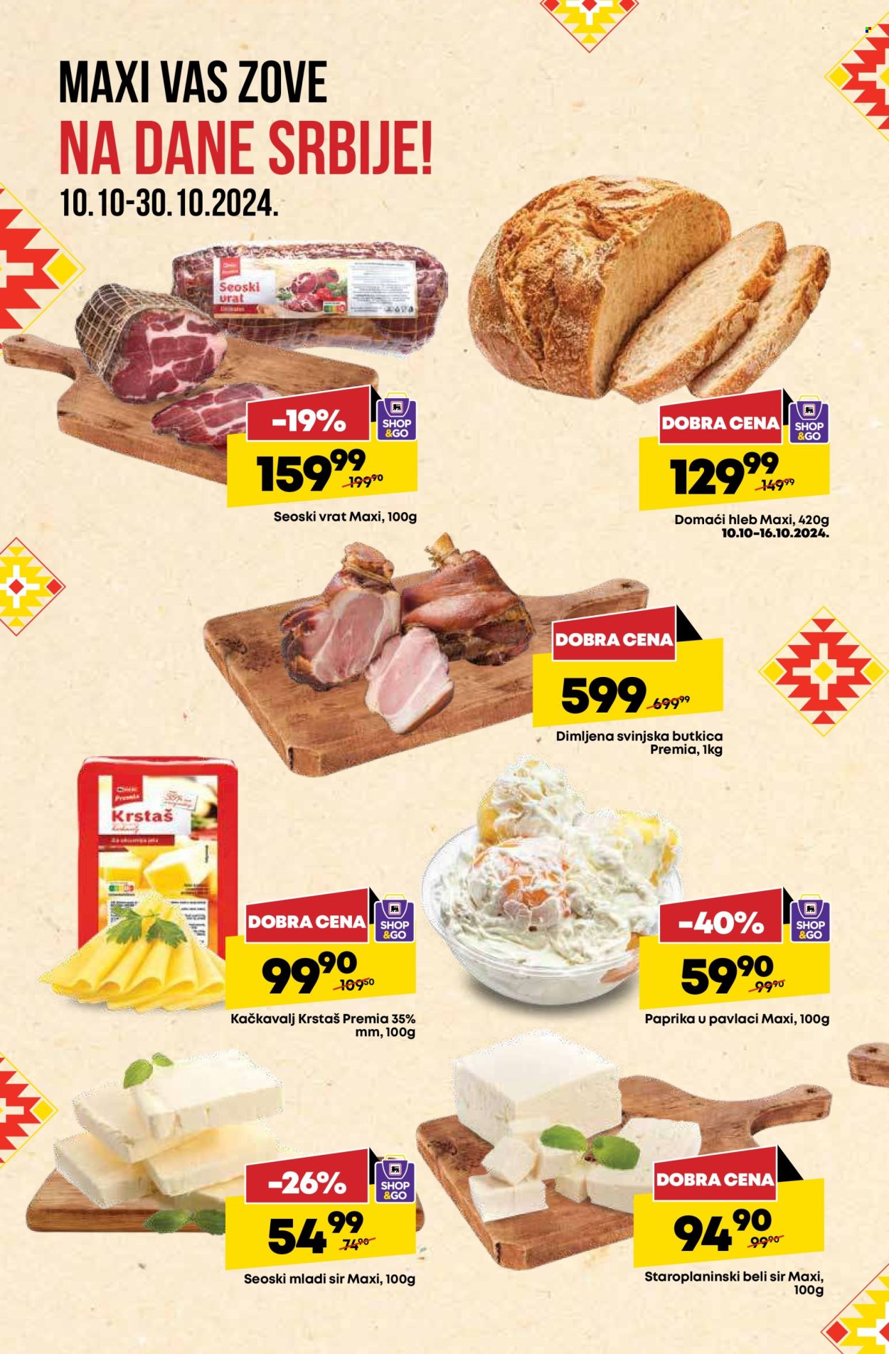 Maxi katalog - 10.10.2024 - 16.10.2024. Stranica 4
