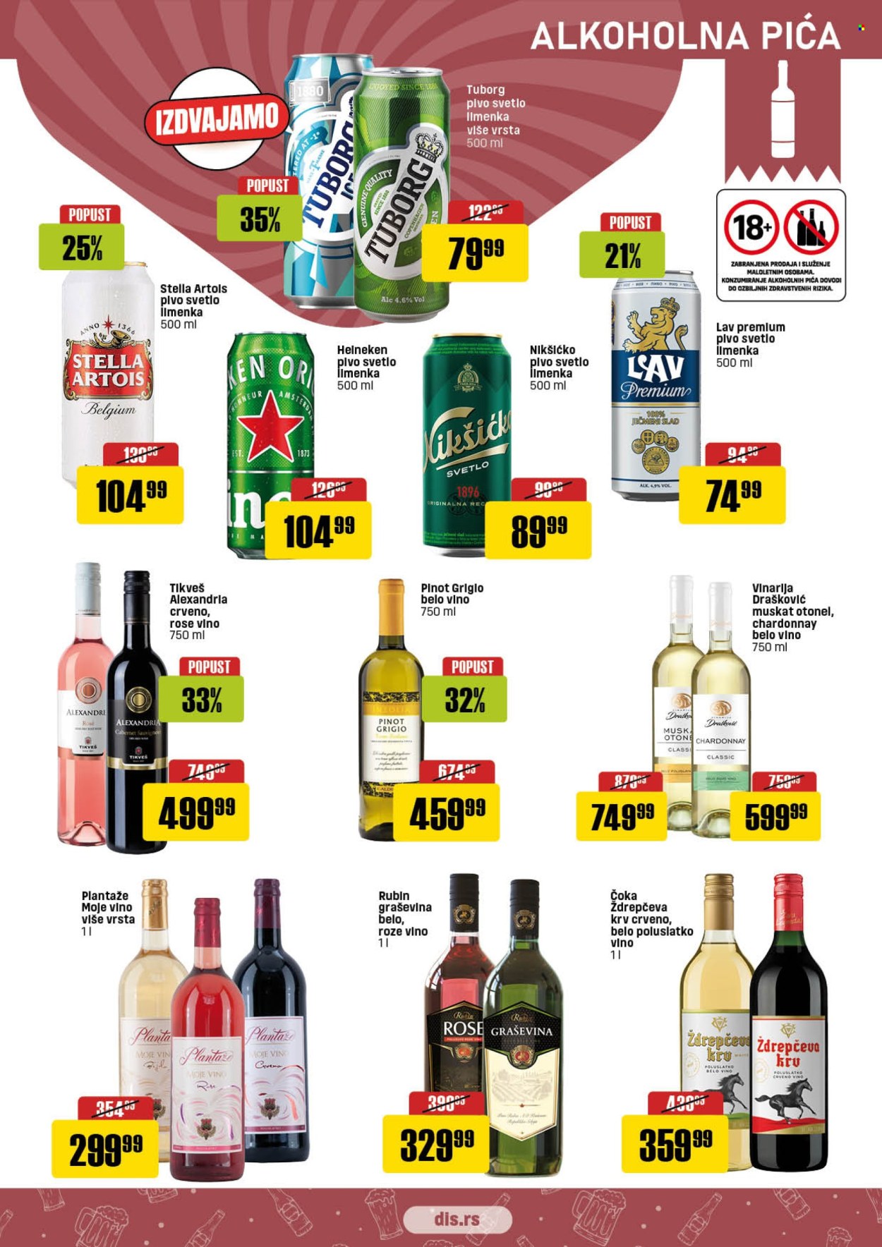 DIS katalog - 10.10.2024 - 23.10.2024. Stranica 15