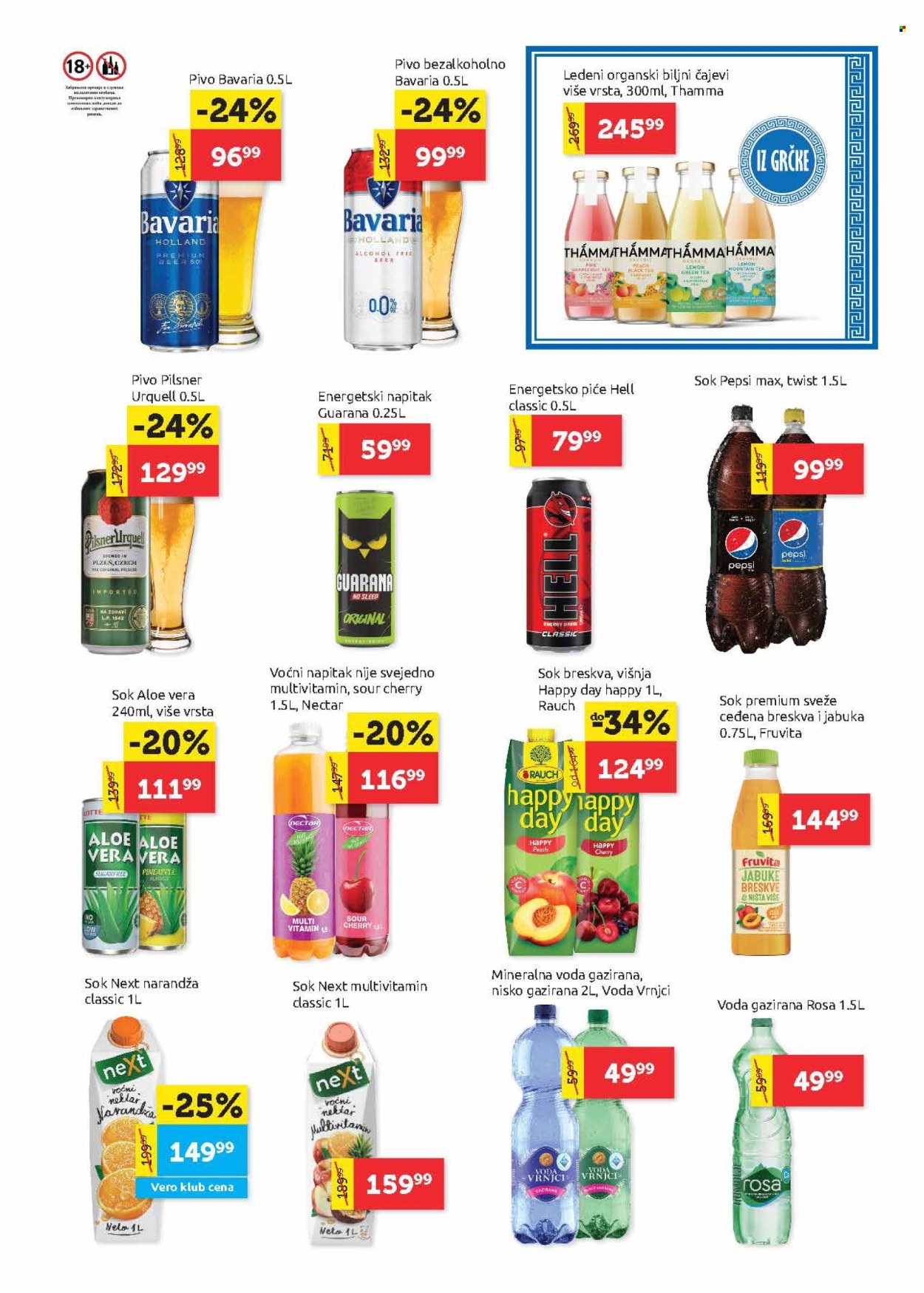 SuperVERO katalog - 10.10.2024 - 23.10.2024. Stranica 19